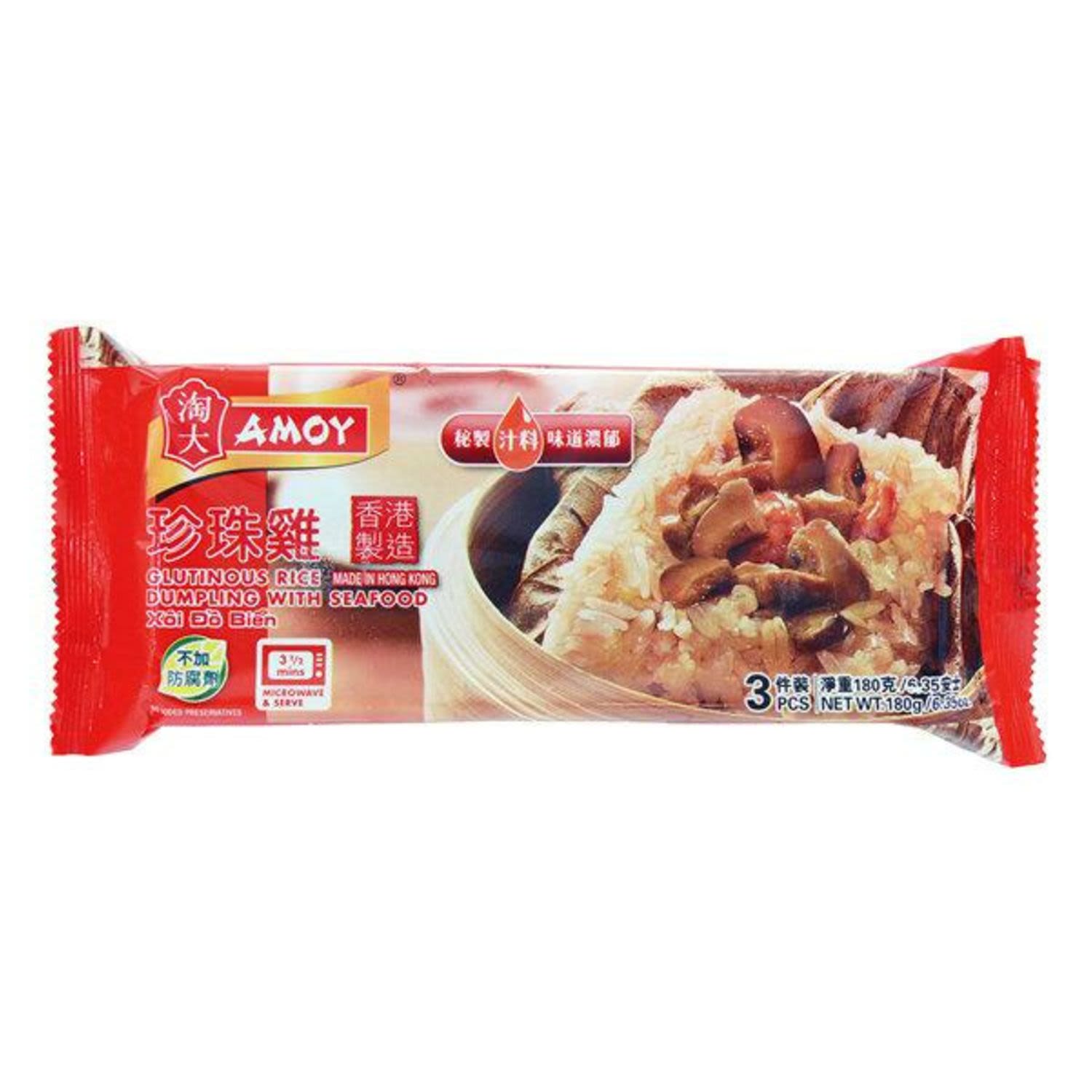 Amoy 60g