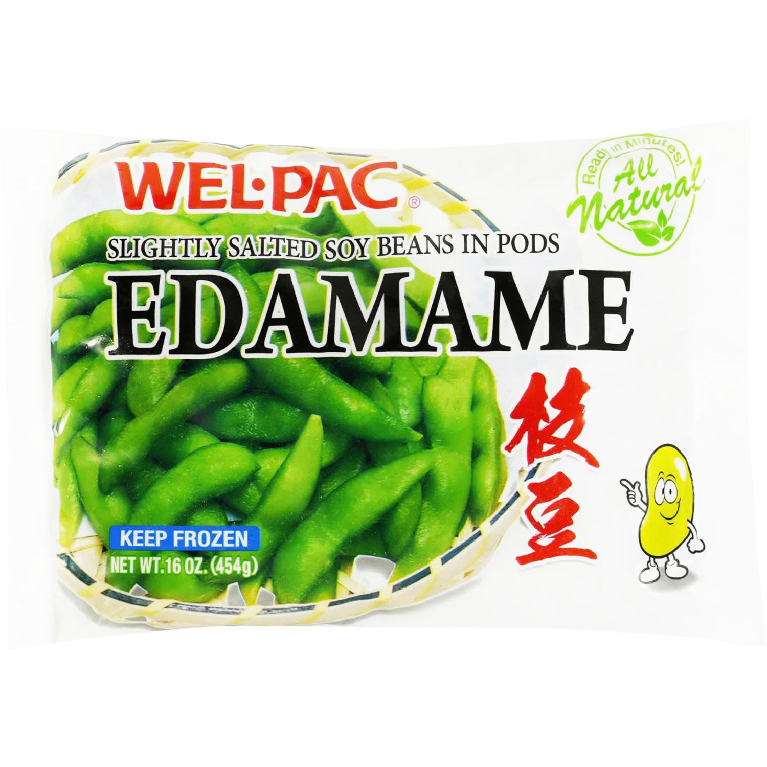 Wel Pac 454g