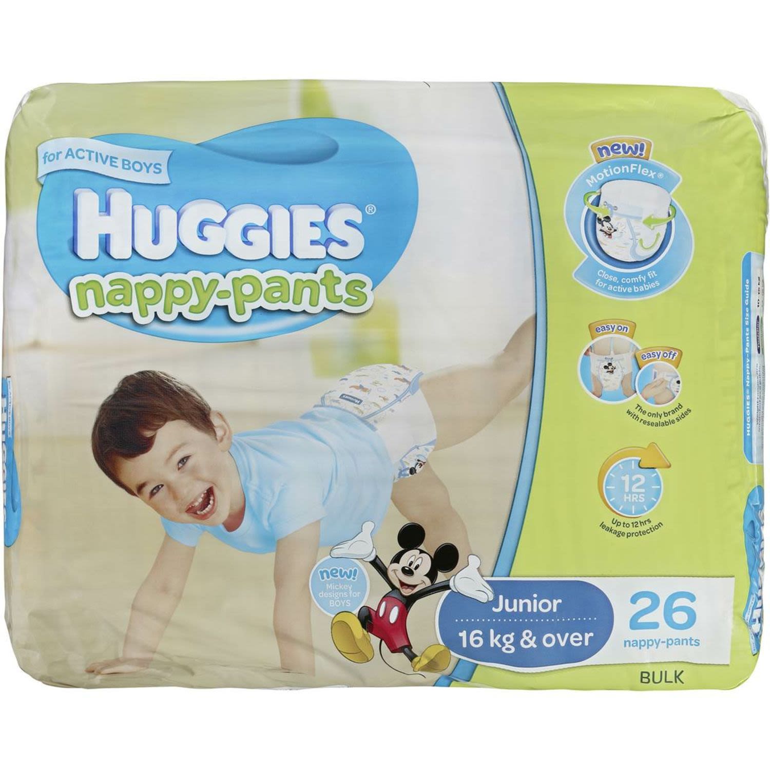 Huggies 26 pack