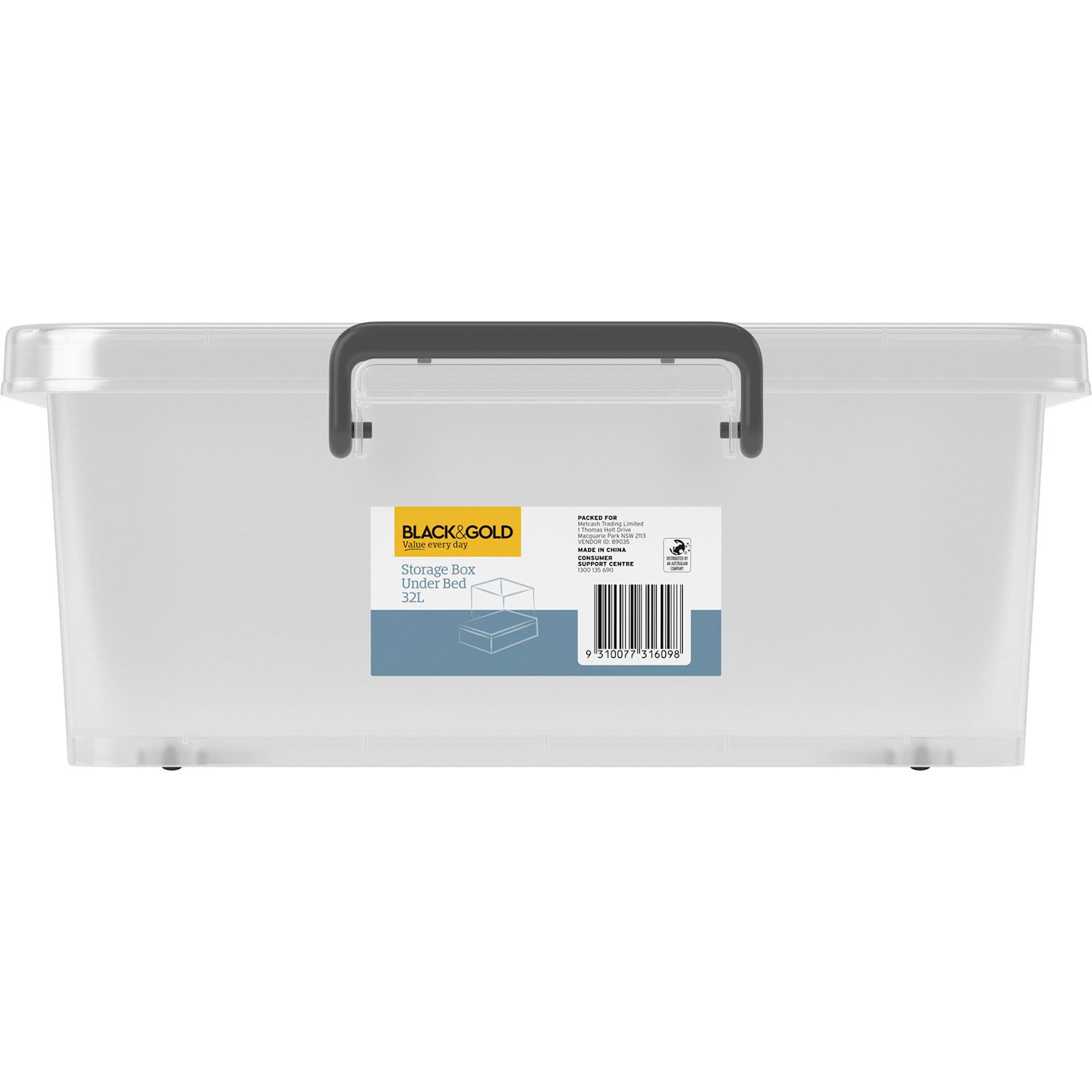 Black & Gold Storage Box under bed with Lid 35L , 1 Each