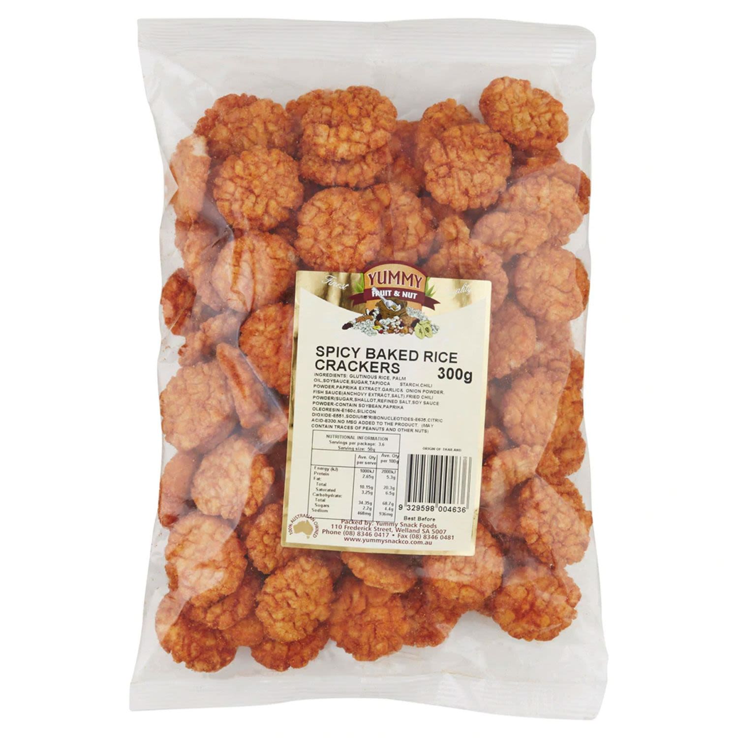 Yummy Rice Crackers Spicy Bake
