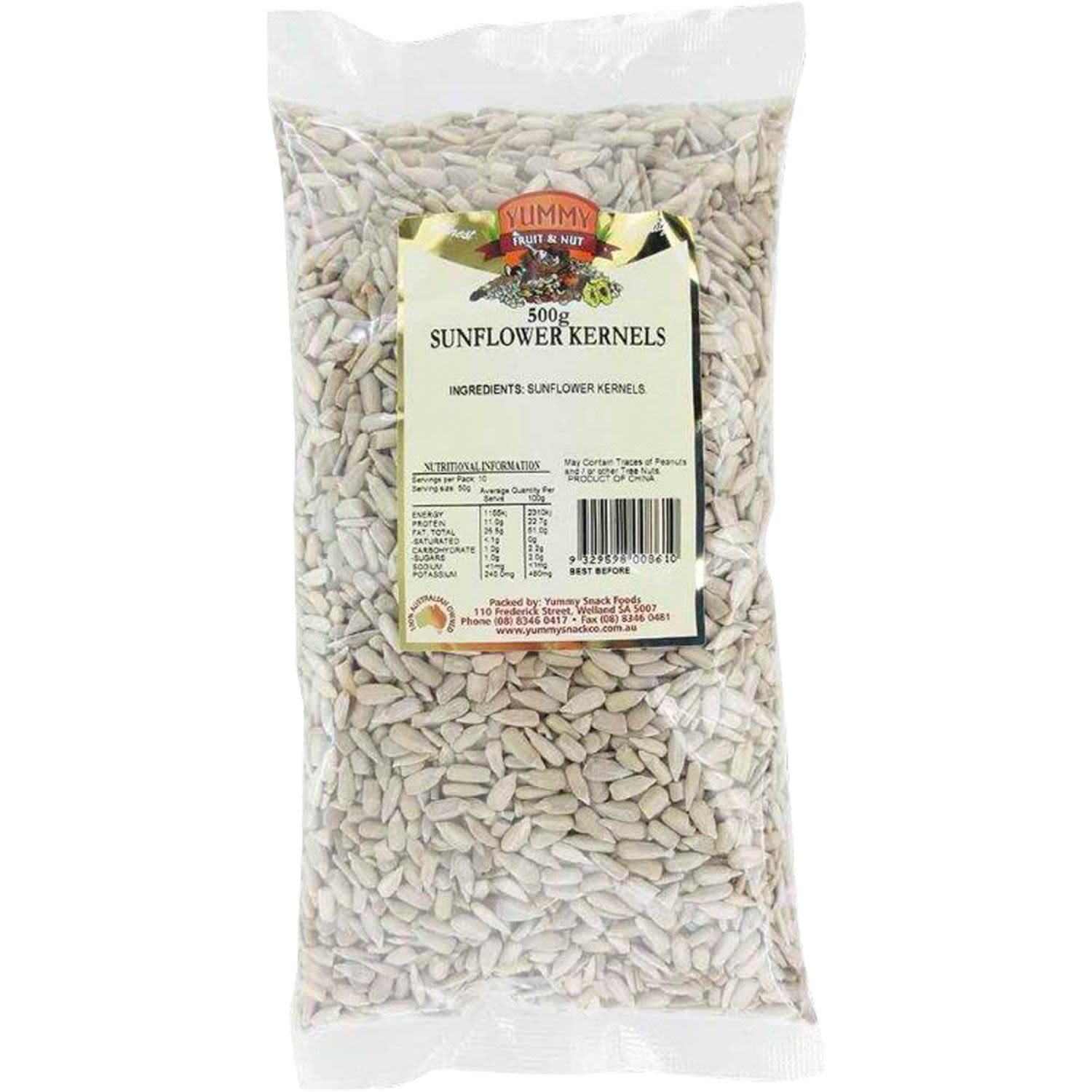 Yummy Sunflower Kernels