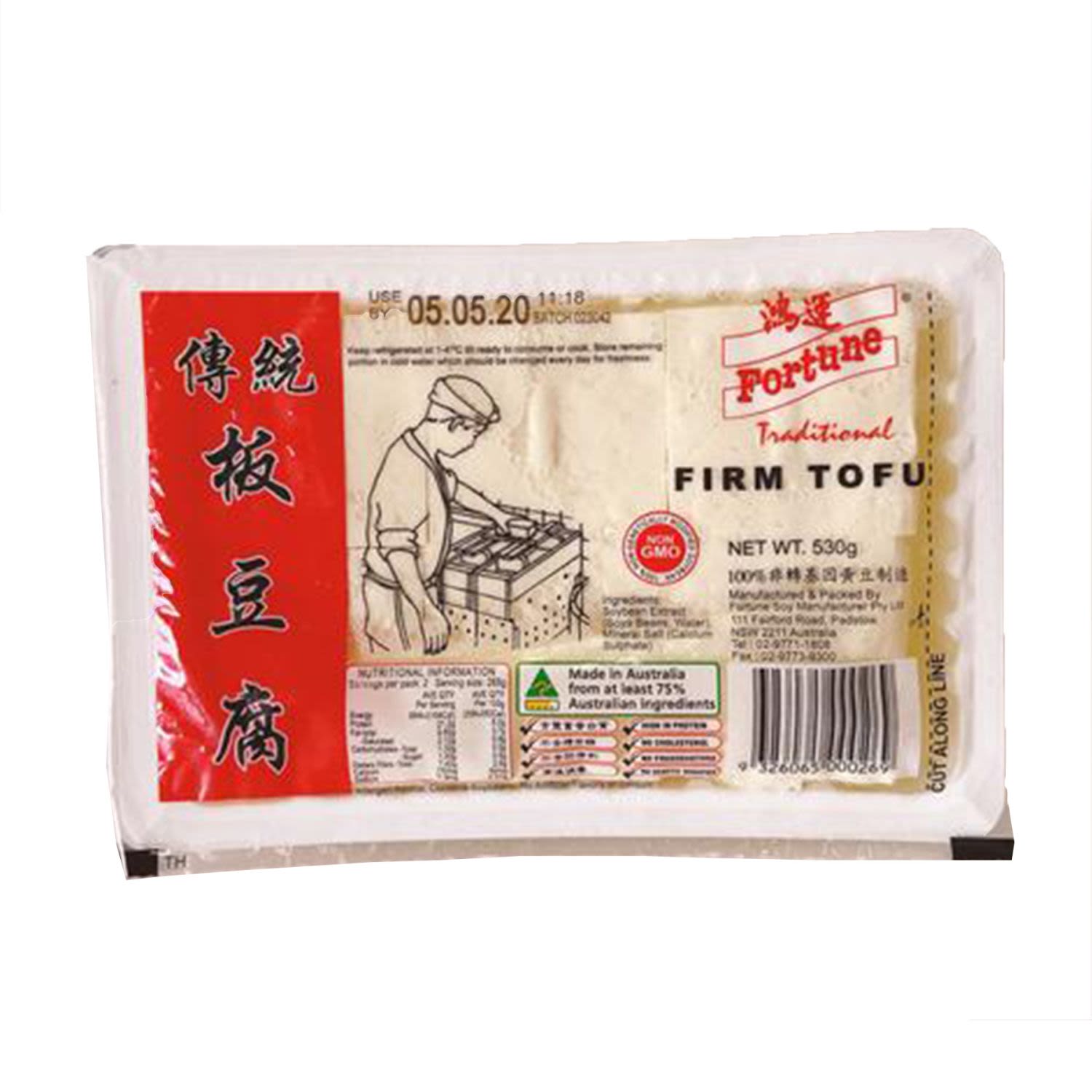 Fortune 530g
