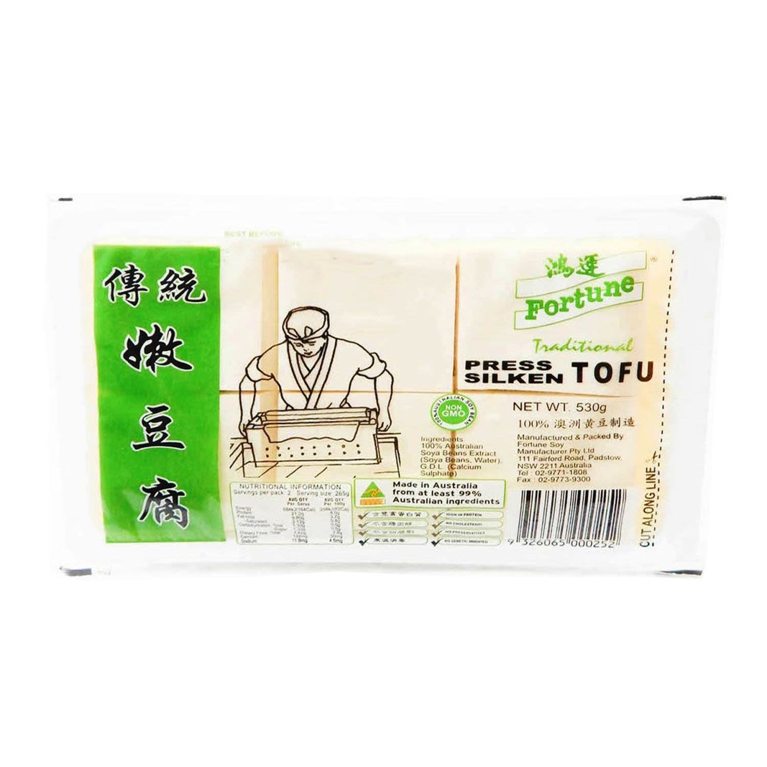 Fortune 530g