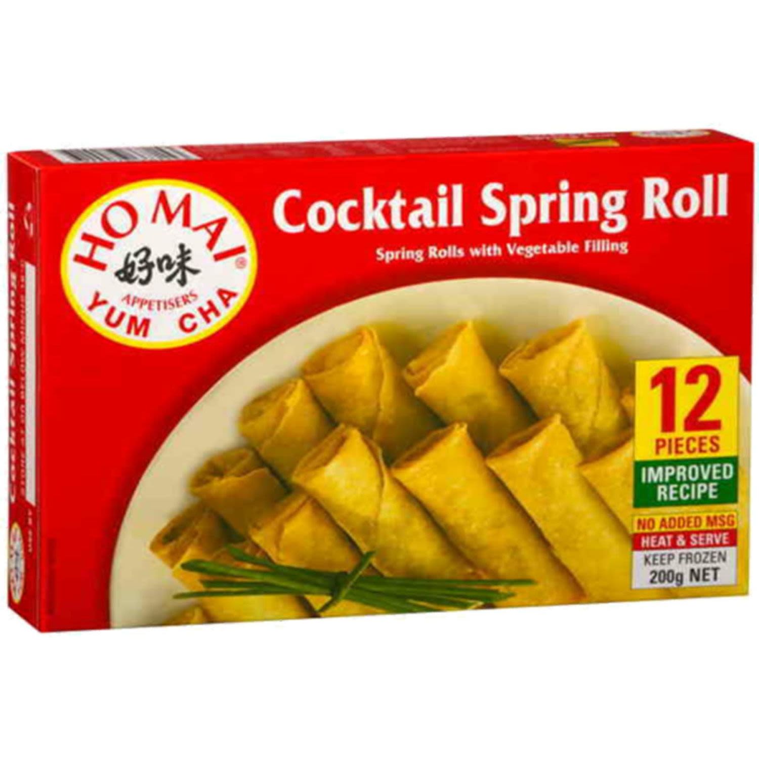 Ho Mai 200g
