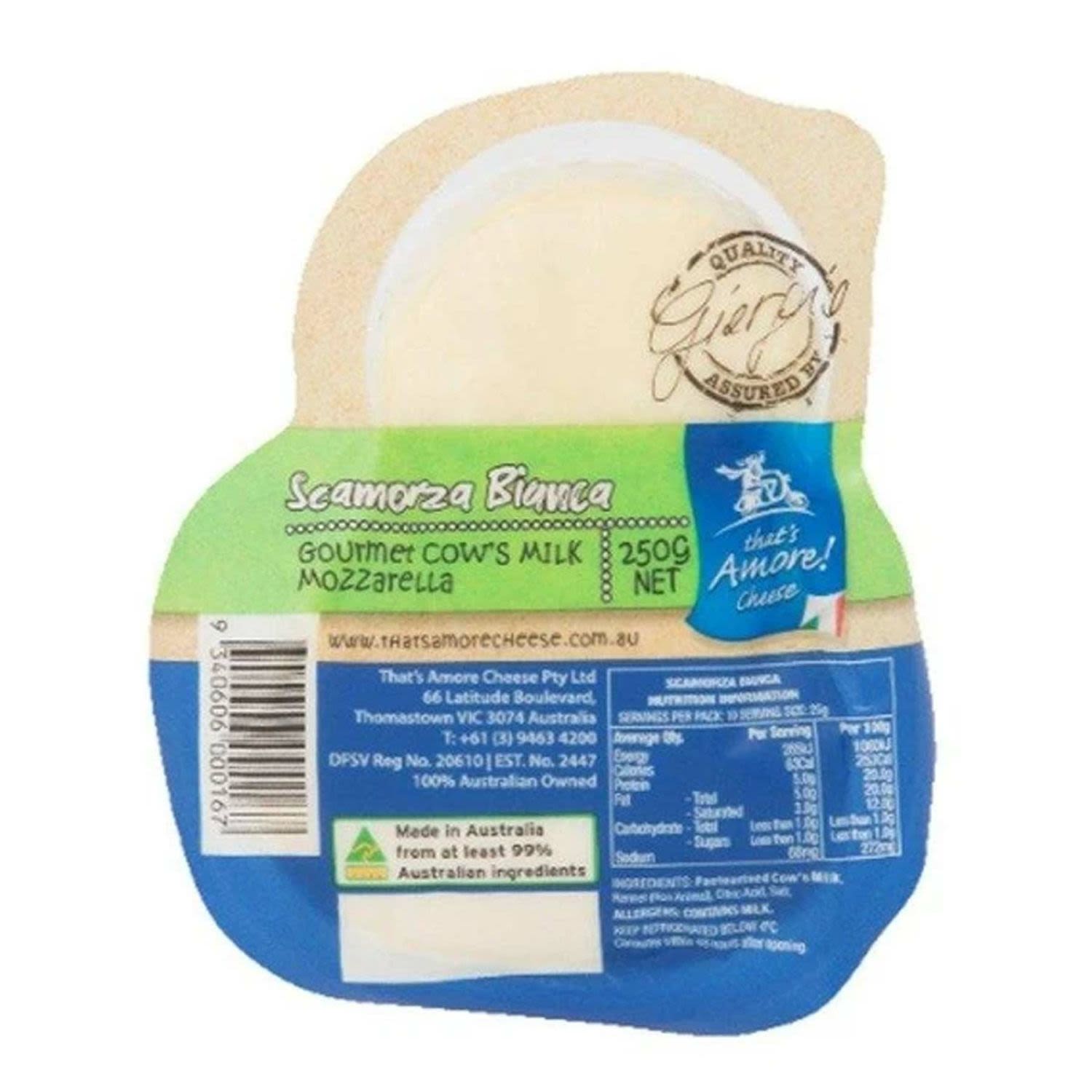 That's Amore 250g
