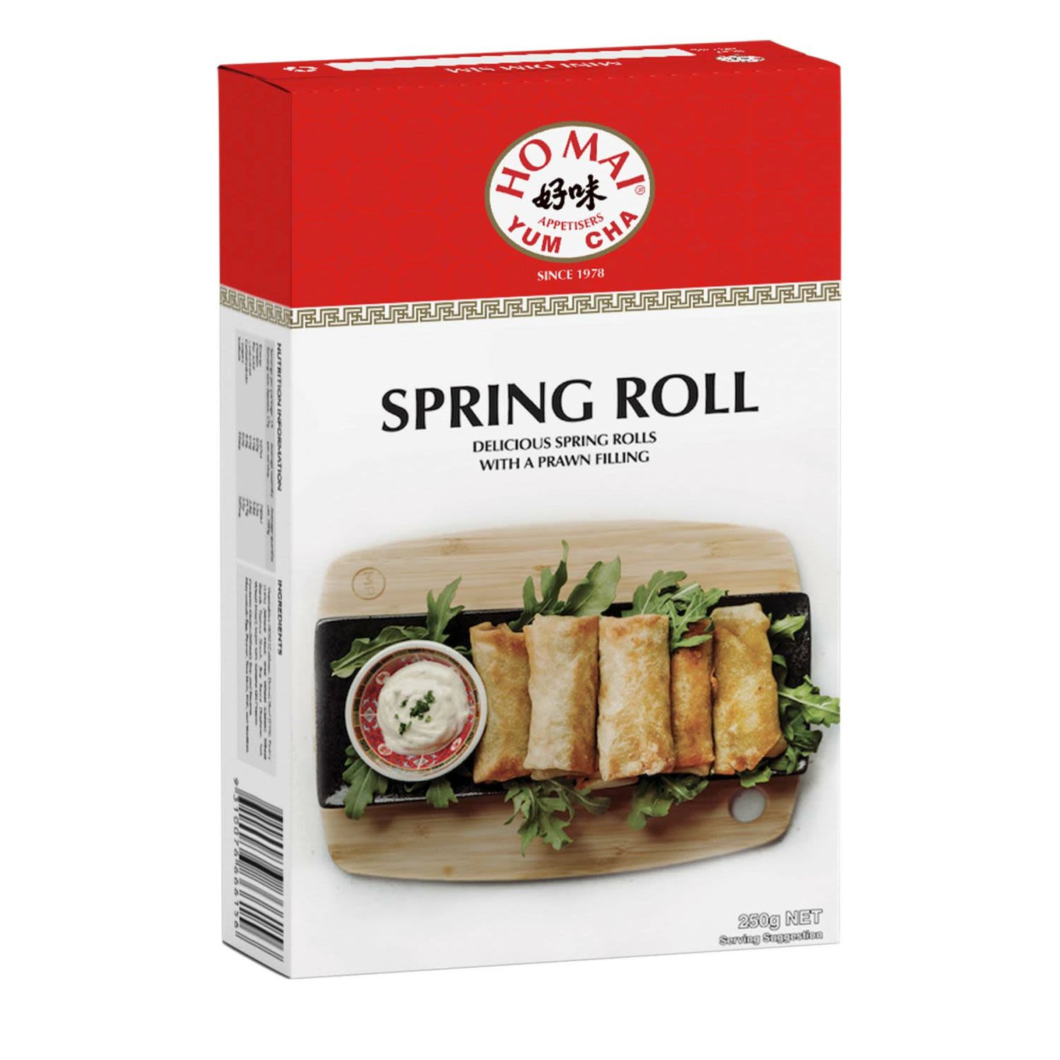 IGA Supermarkets