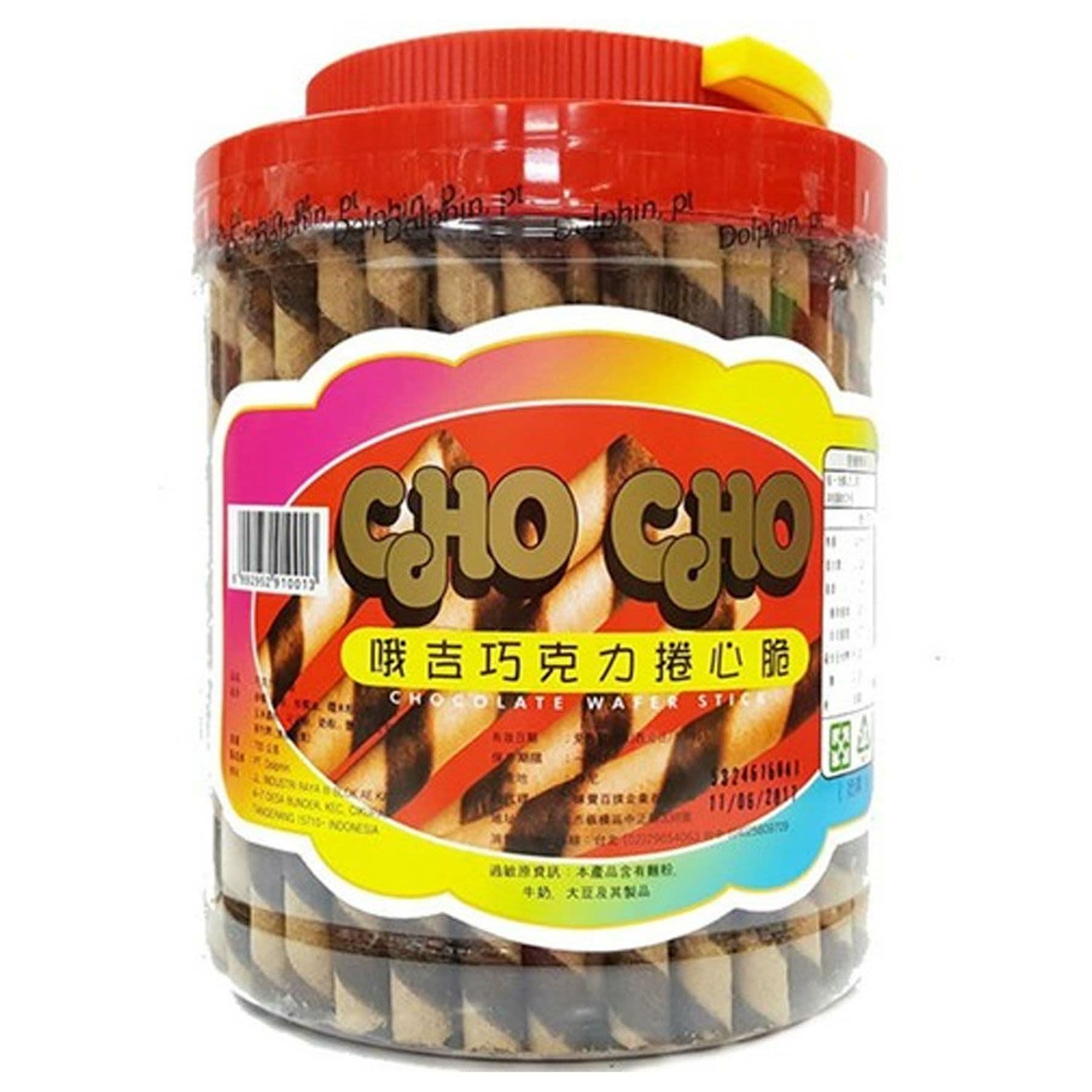 Cho Cho 500g