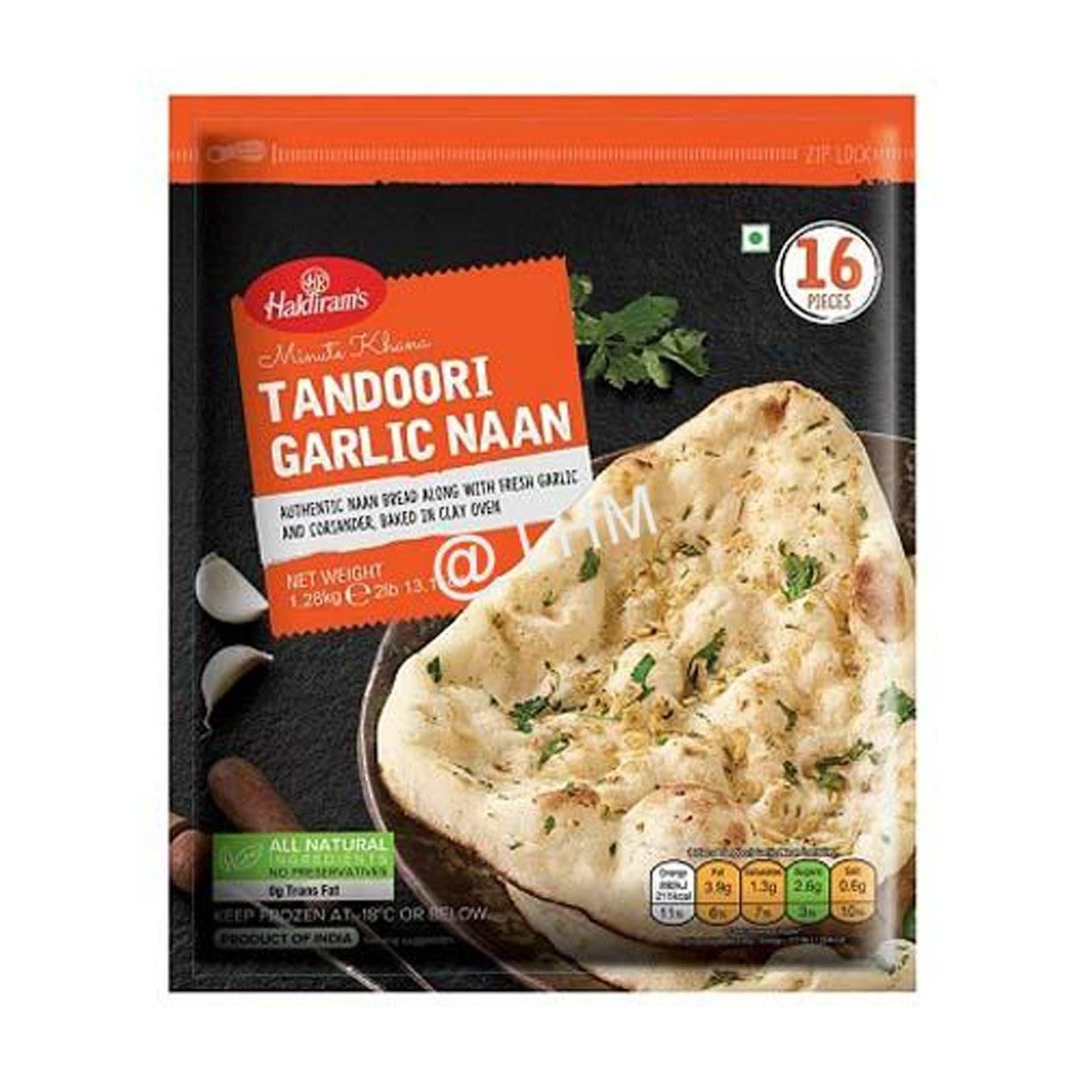 Haldirams 400g