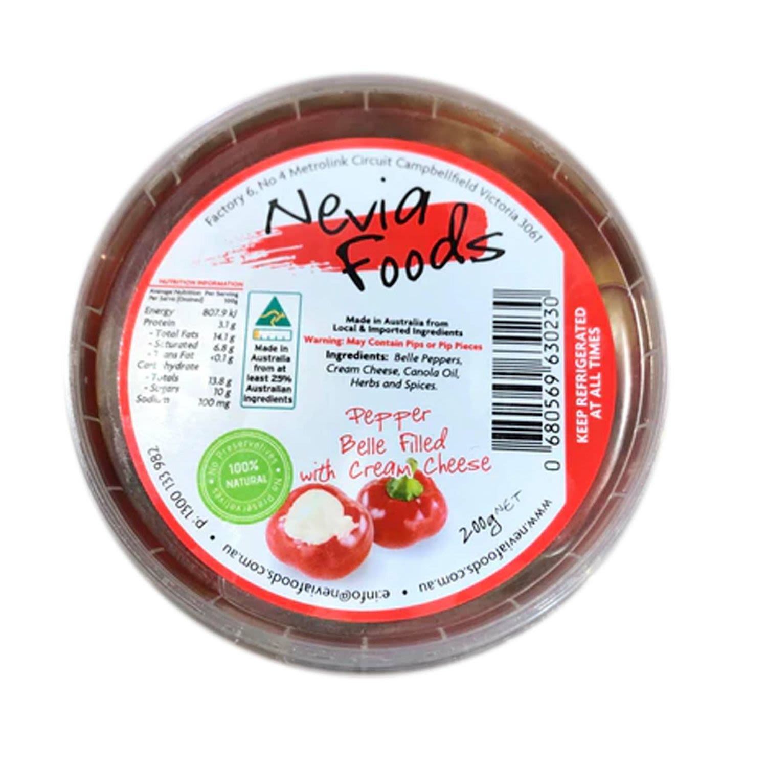 Nevia Foods 200g