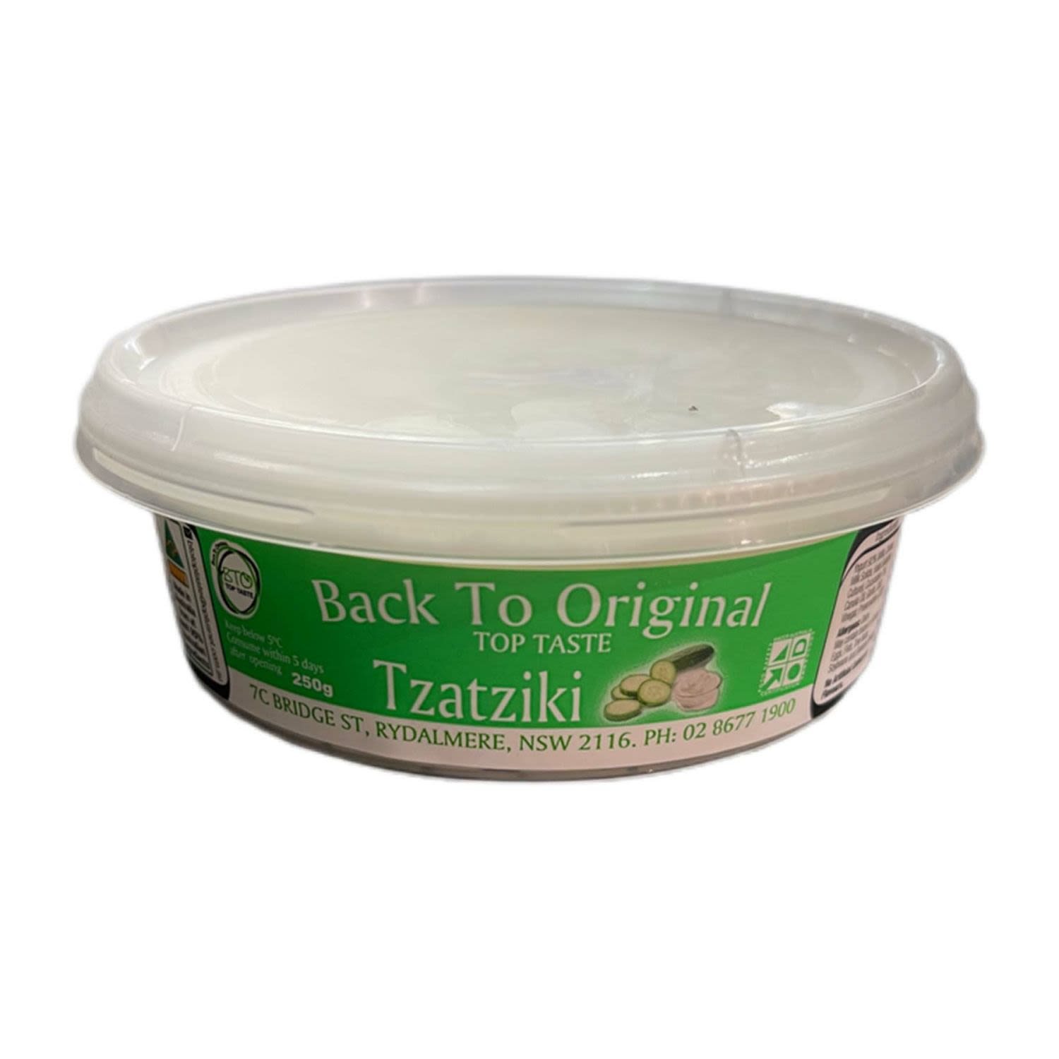 Back To Original Tzatziki Dip