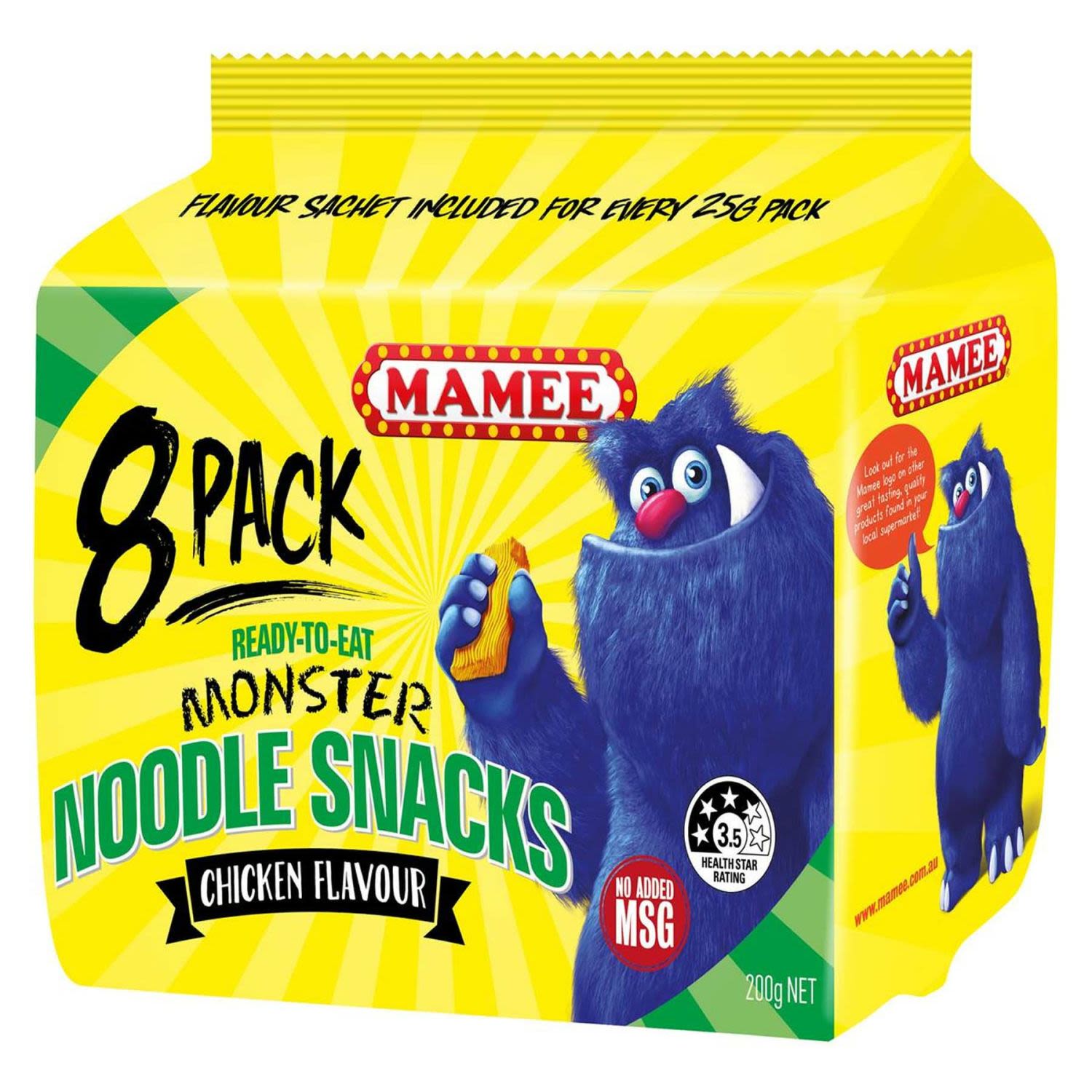 Mamee 8 pack