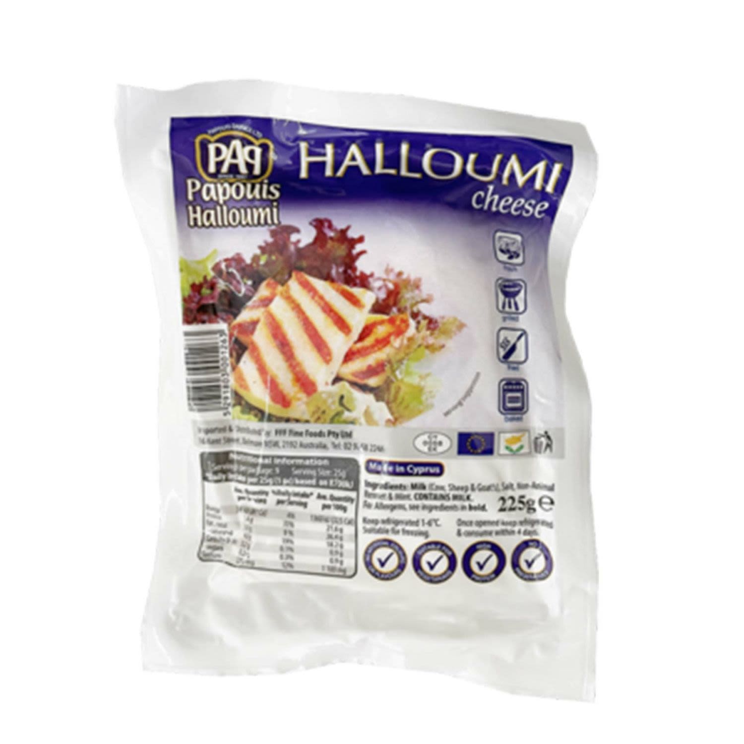 Papouis 225g