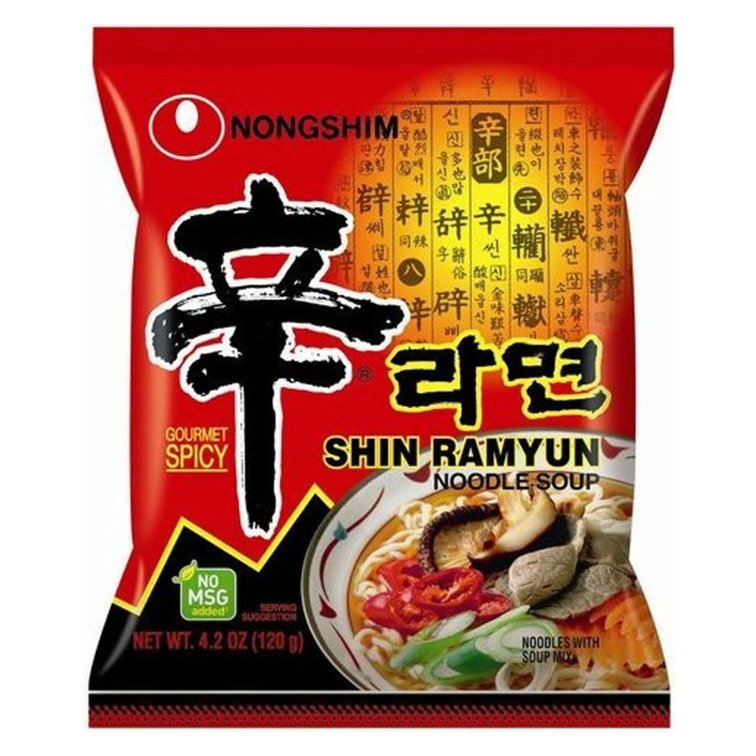 Nong Shim Instant Noodles Shin Ramyun