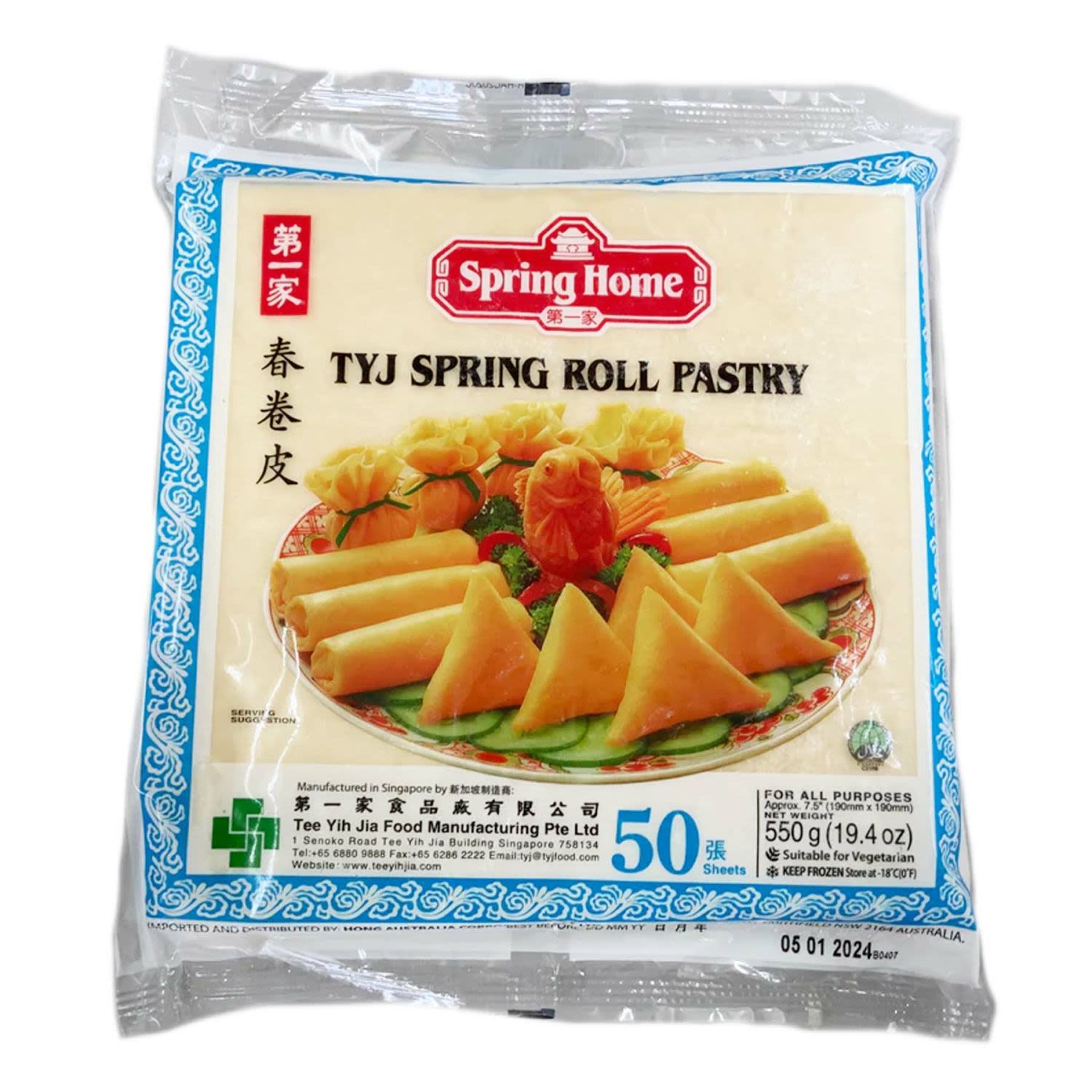 Tyj 50g