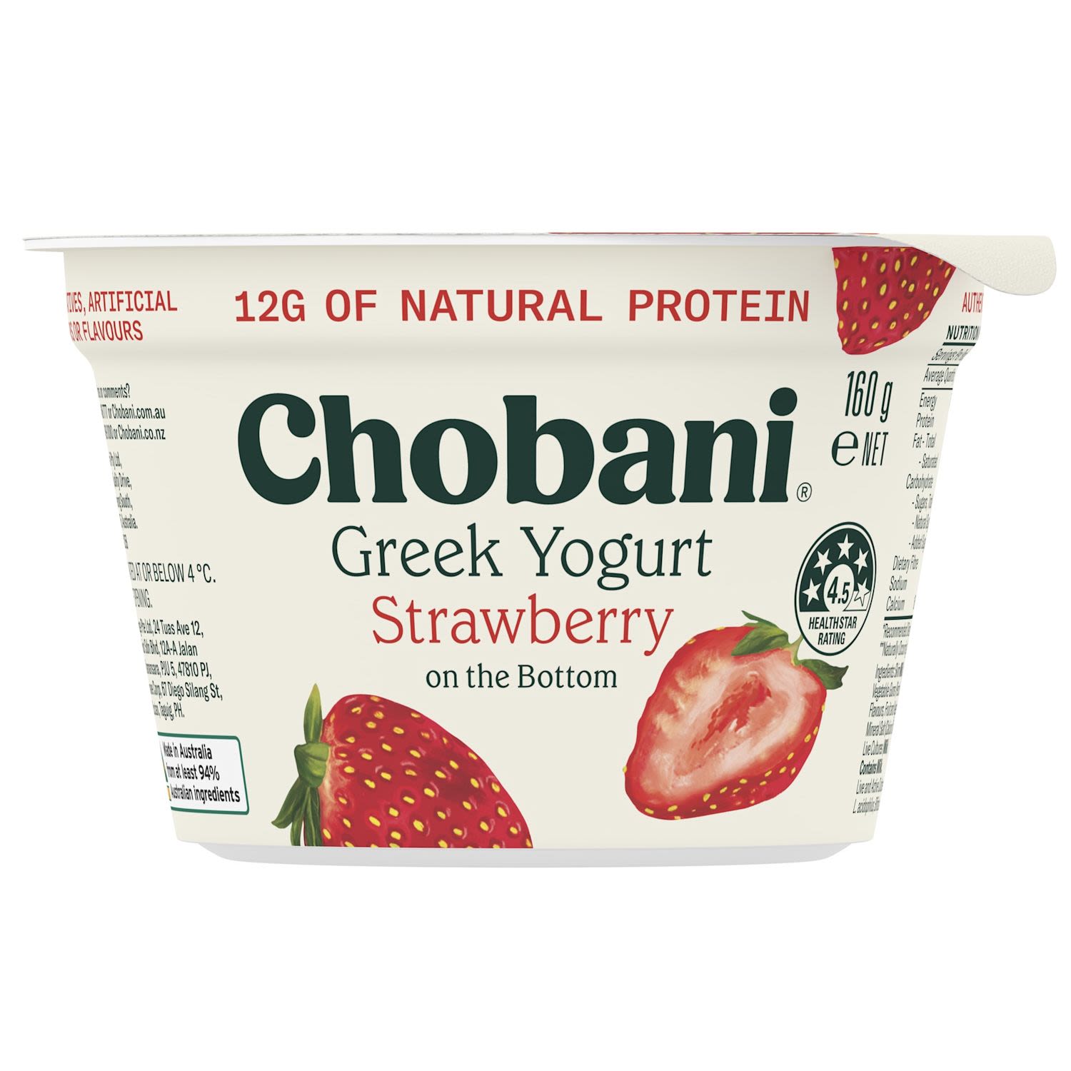 Chobani 160g