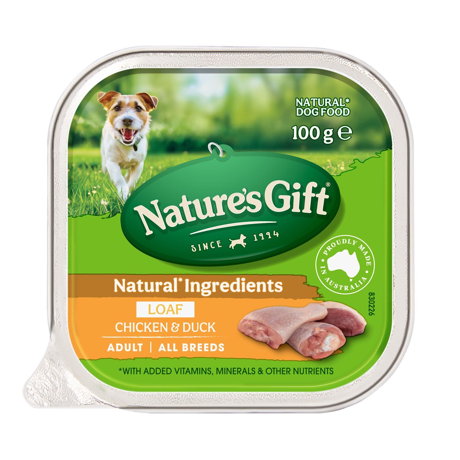 Nature's Gift 100g