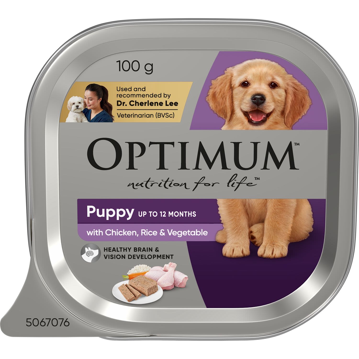Optimum Puppy Wet Dog Food Chicken Rice & Vegetables