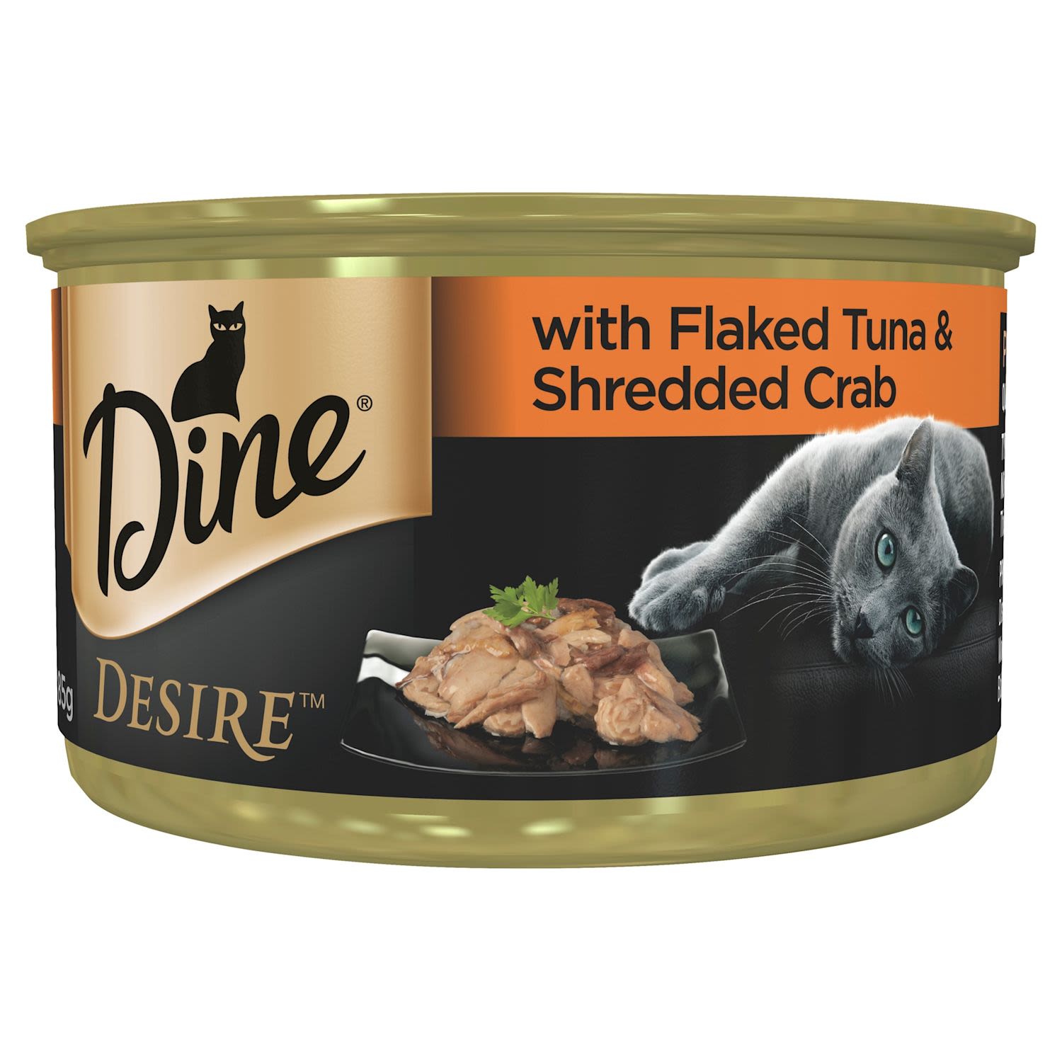 Dine 85g