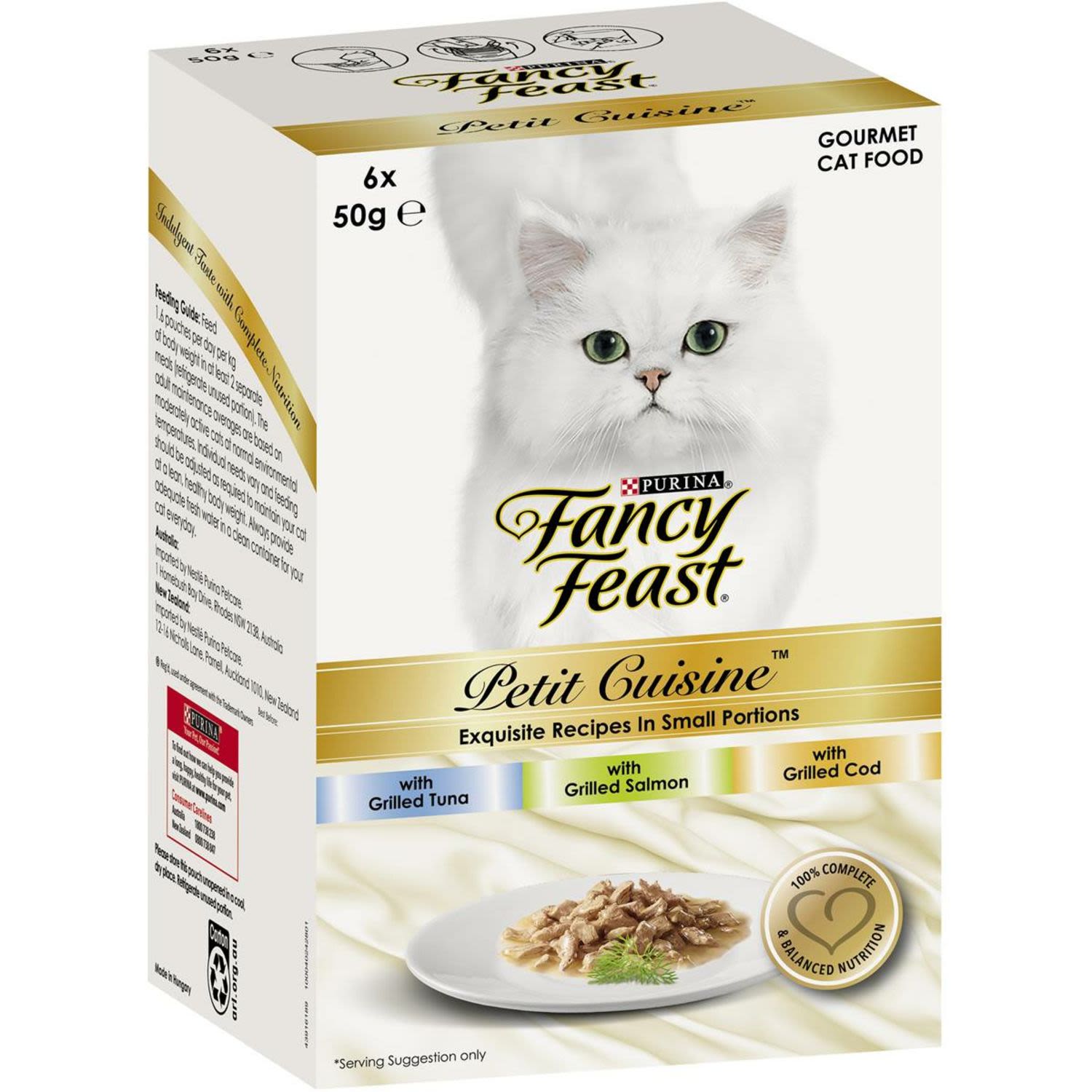 Fancy Feast Adult Petit Cuisine Salmon & Chicken and Tuna Grilled Wet Cat Food, 6 Each