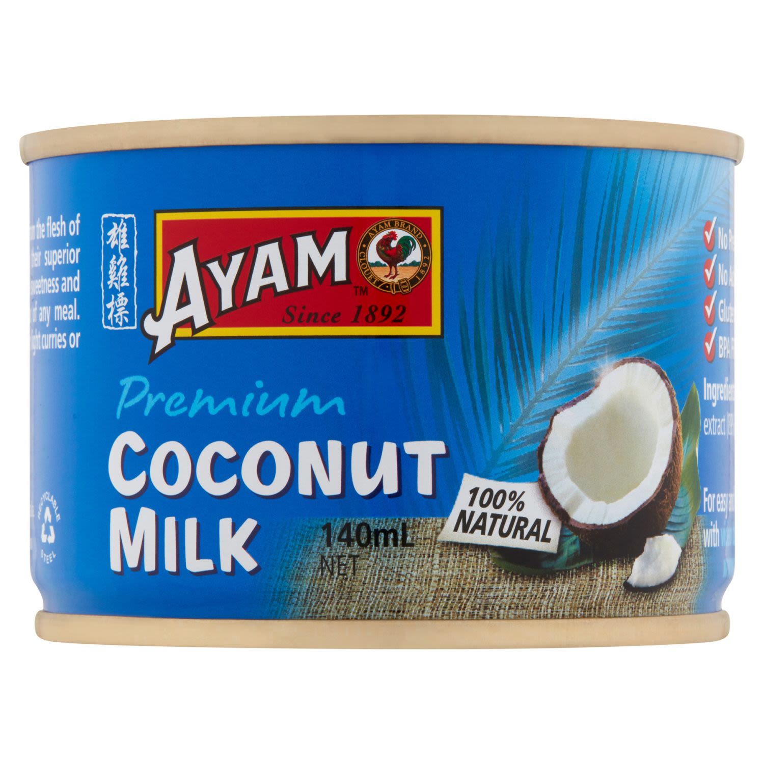 Ayam Coconut Milk