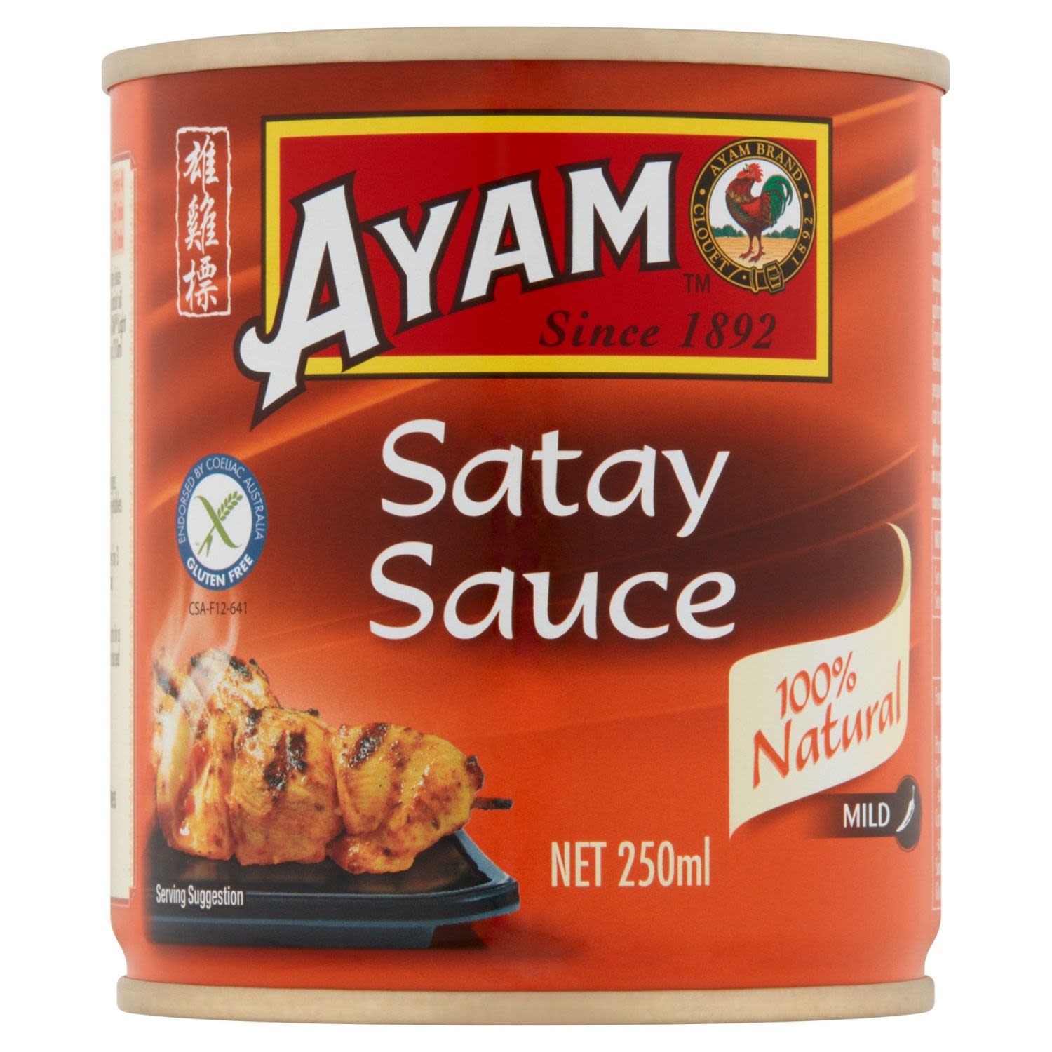 Ayam Satay Sauce, 250 Gram