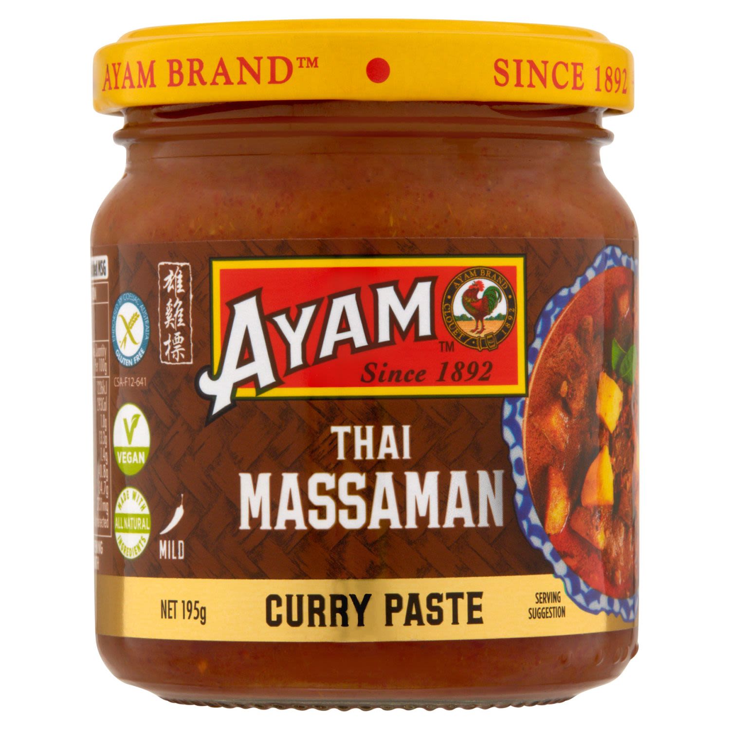 Ayam 195g