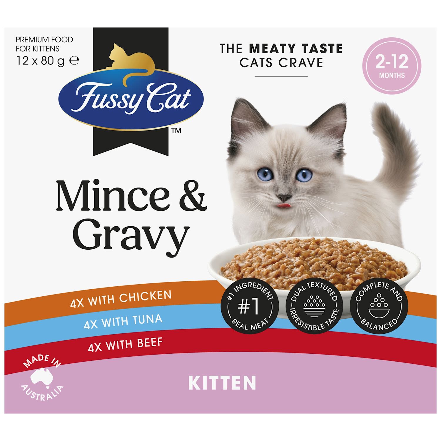 Fussy Cat 12 pack