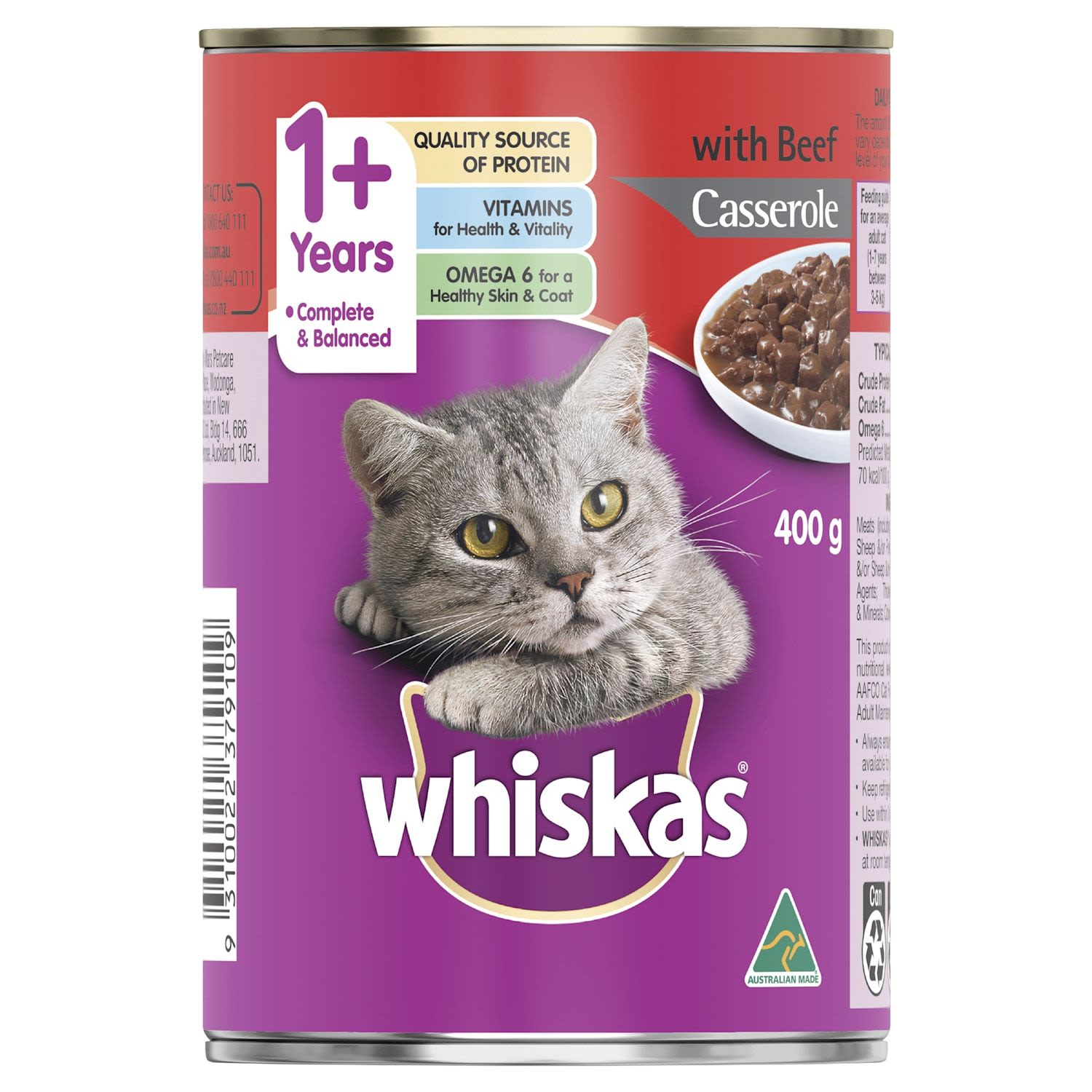 Whiskas Adult Wet Cat Food Beef Casserole