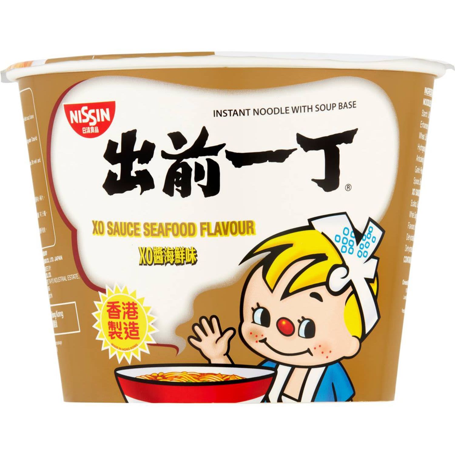 Nissin 133g