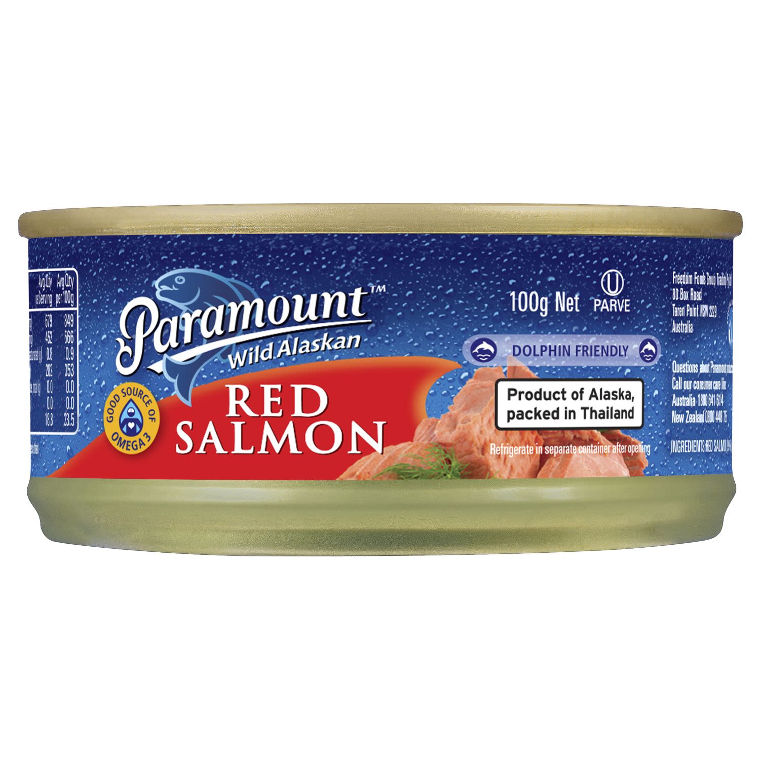 Paramount 100g