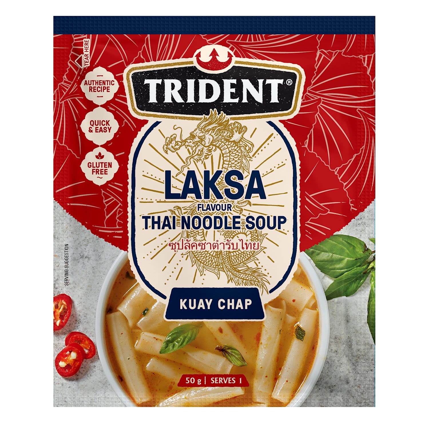 Trident Laksa Flavour Thai Noodle Soup