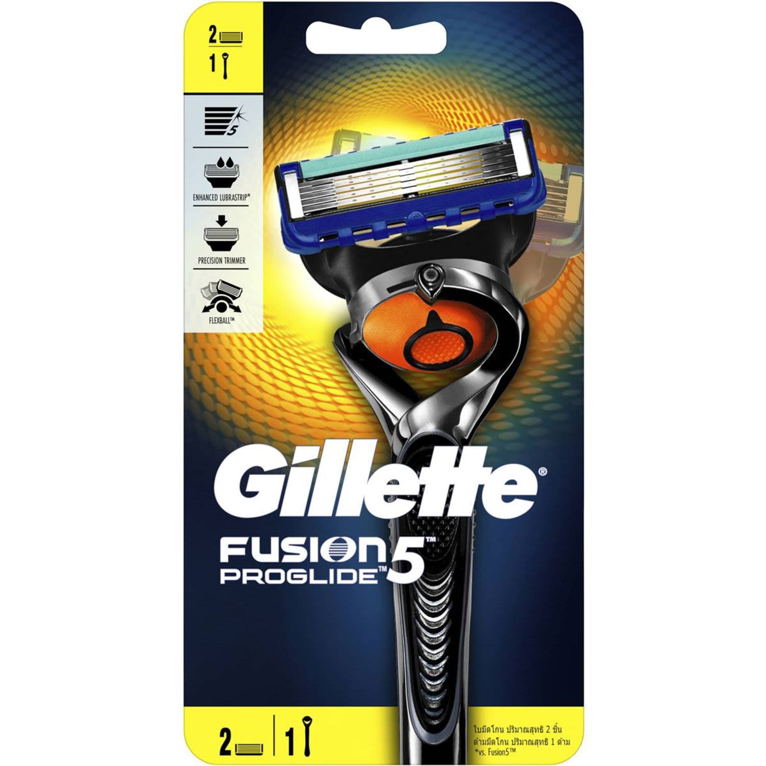 Gillette Fusion Proglide Manual Shaving Razor & Blade Flexball Handle, 1 Each
