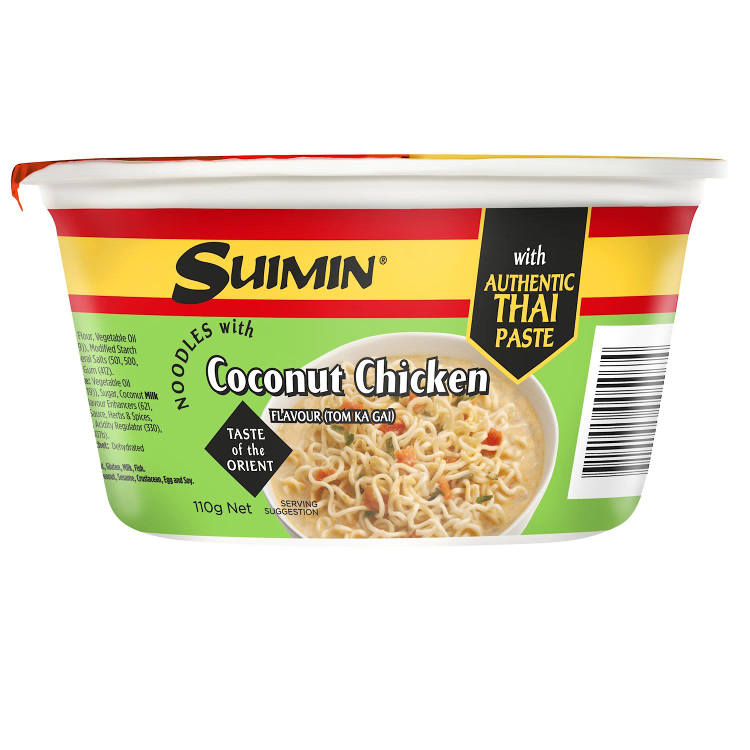 Suimin 110g