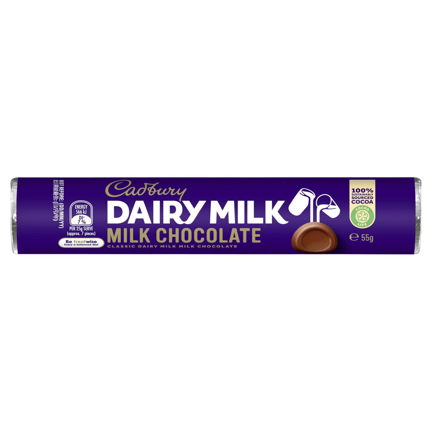 Cadbury Dairy Milk Chocolate Bar, 55 Gram