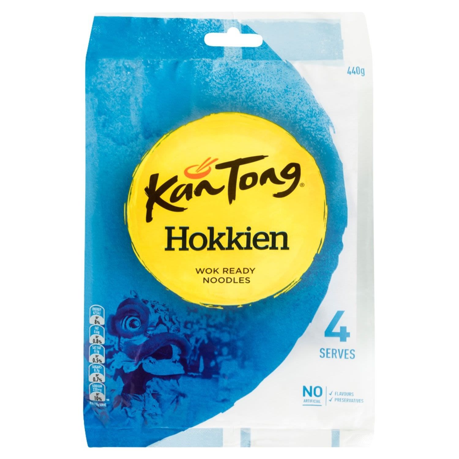Kan Tong Inspirations Hokkien Noodles, 2 Each
