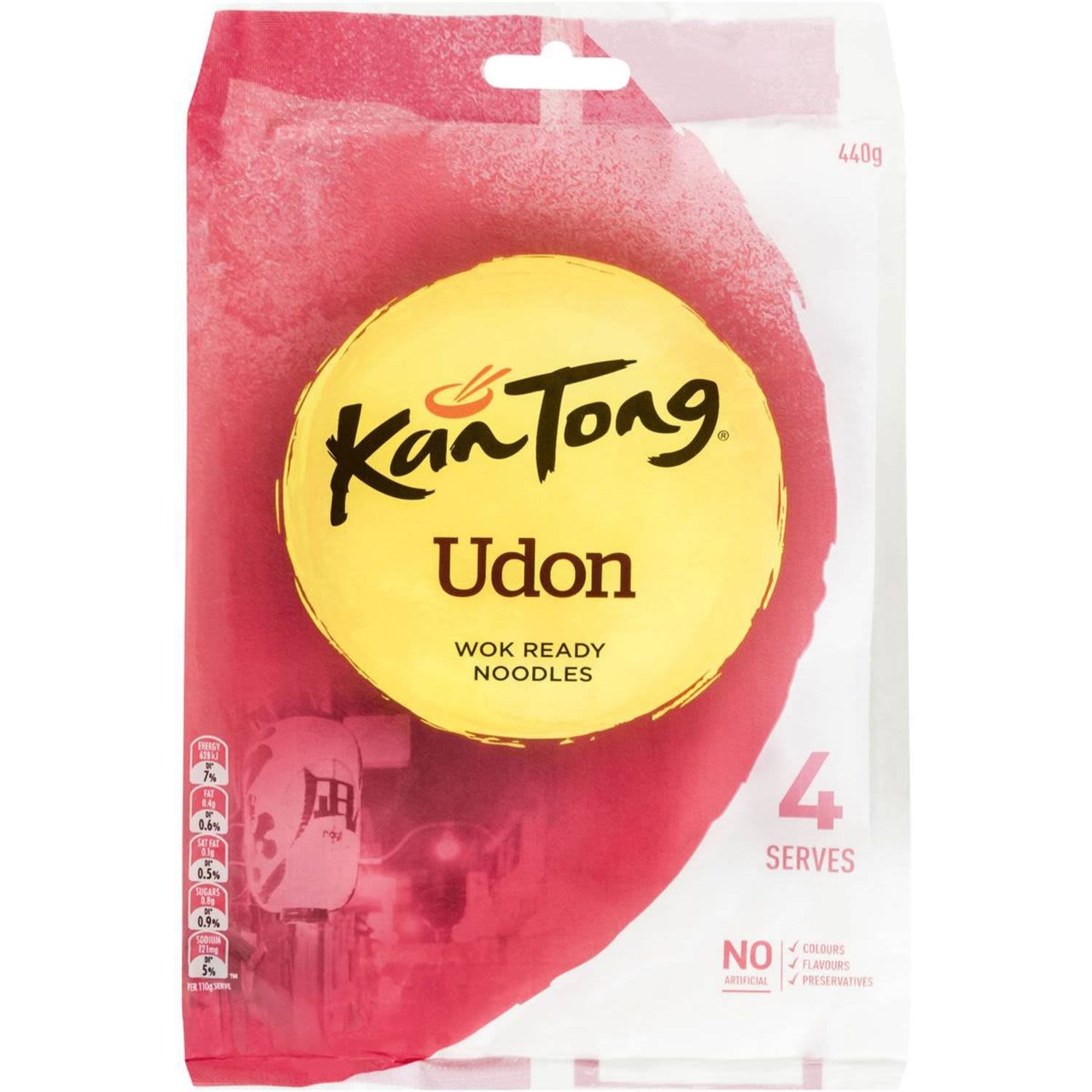 Kan Tong Inspirations Udon Noodles, 2 Each