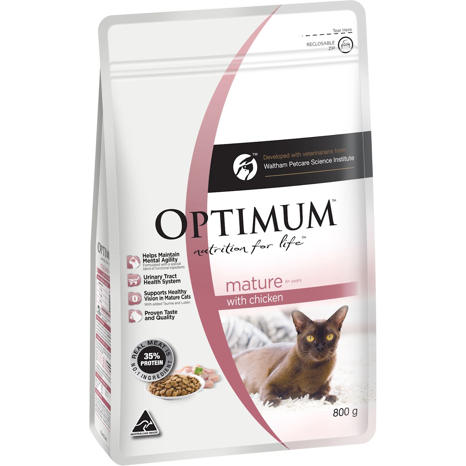 Optimum kitten top