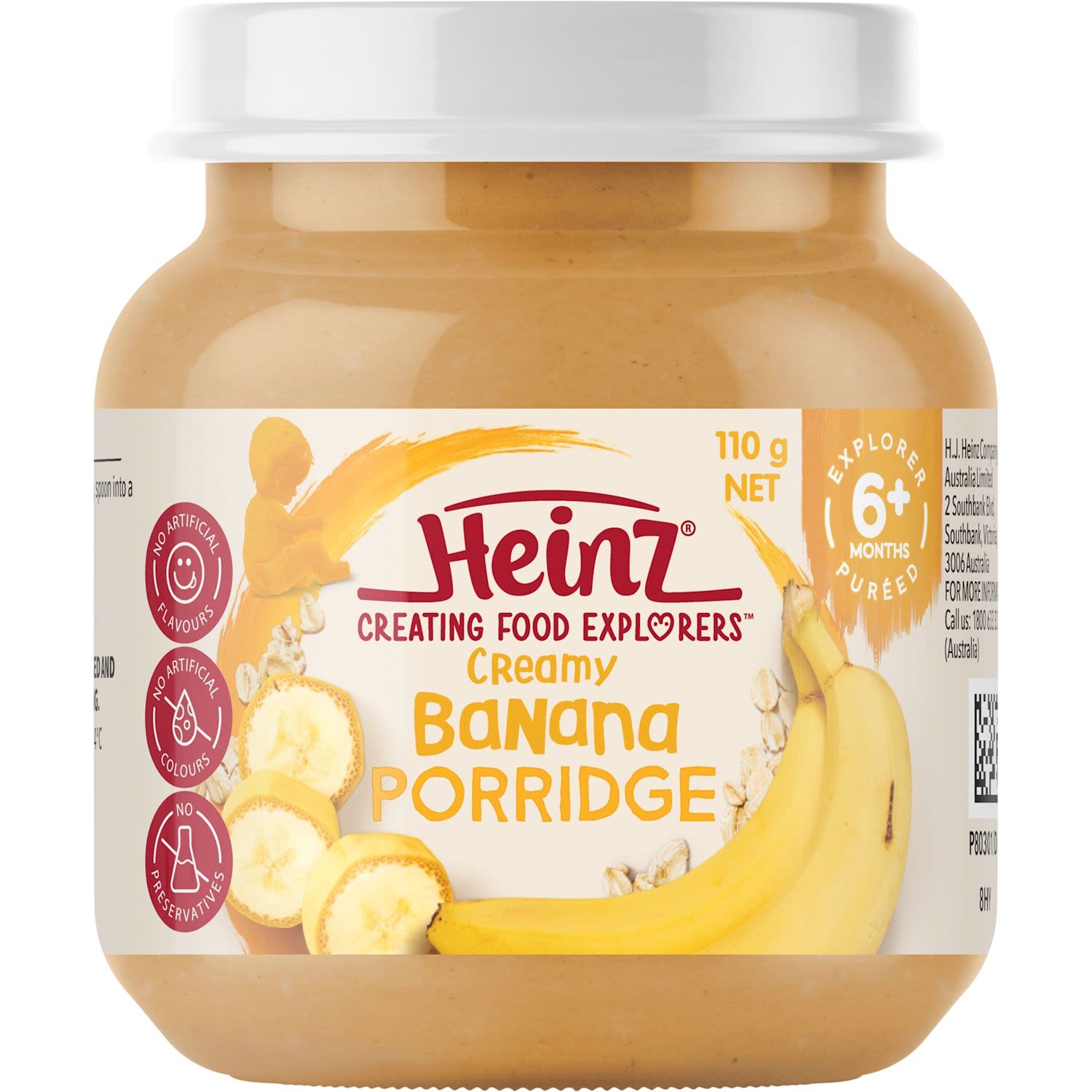 Heinz 110g