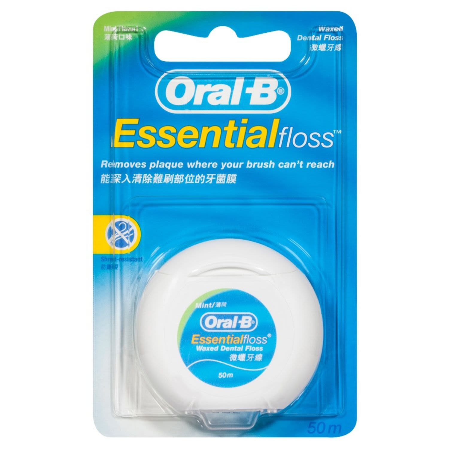 Oral-B Essential Waxed Dental Floss Mint Flavour 50m, 1 Each