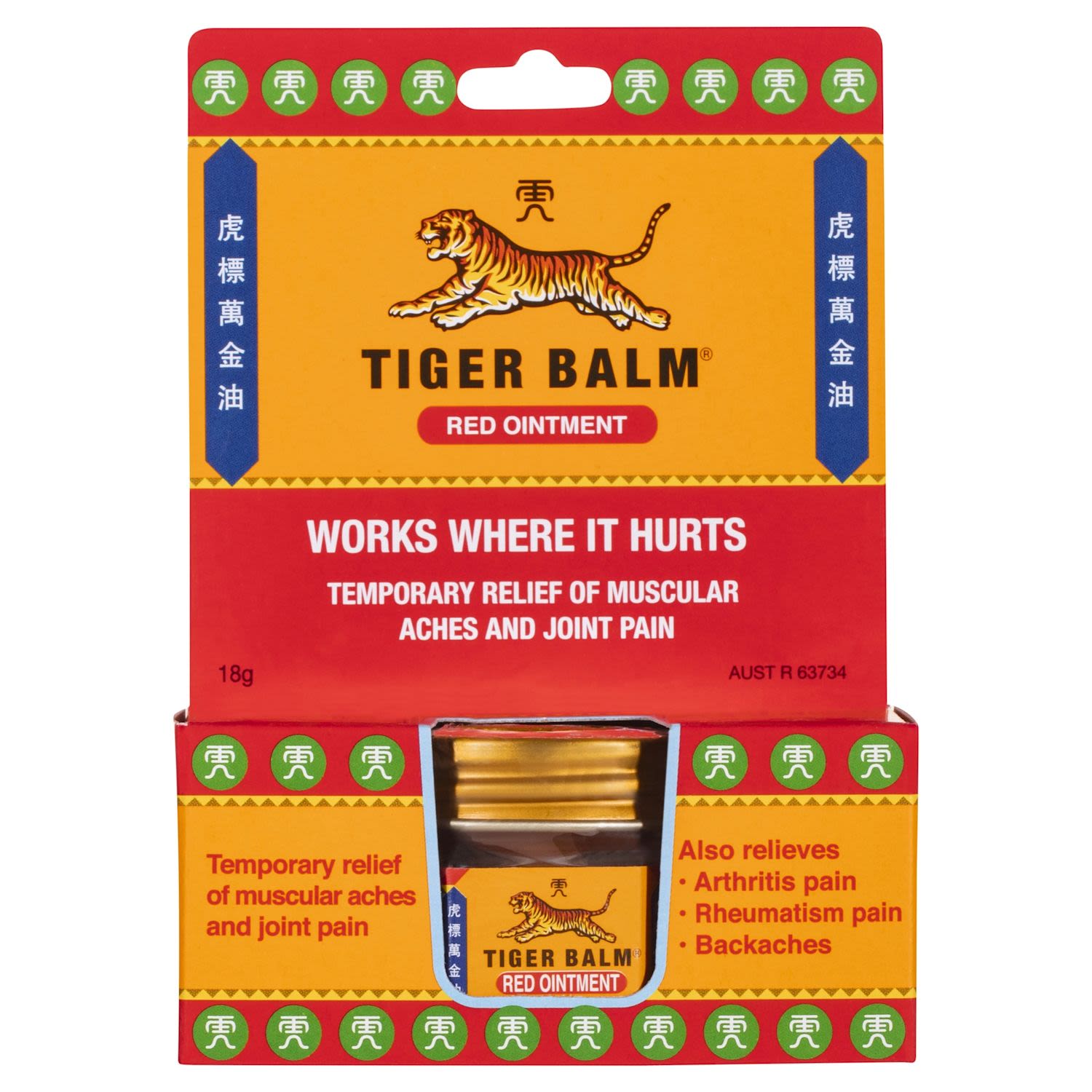 Tiger Balm Red