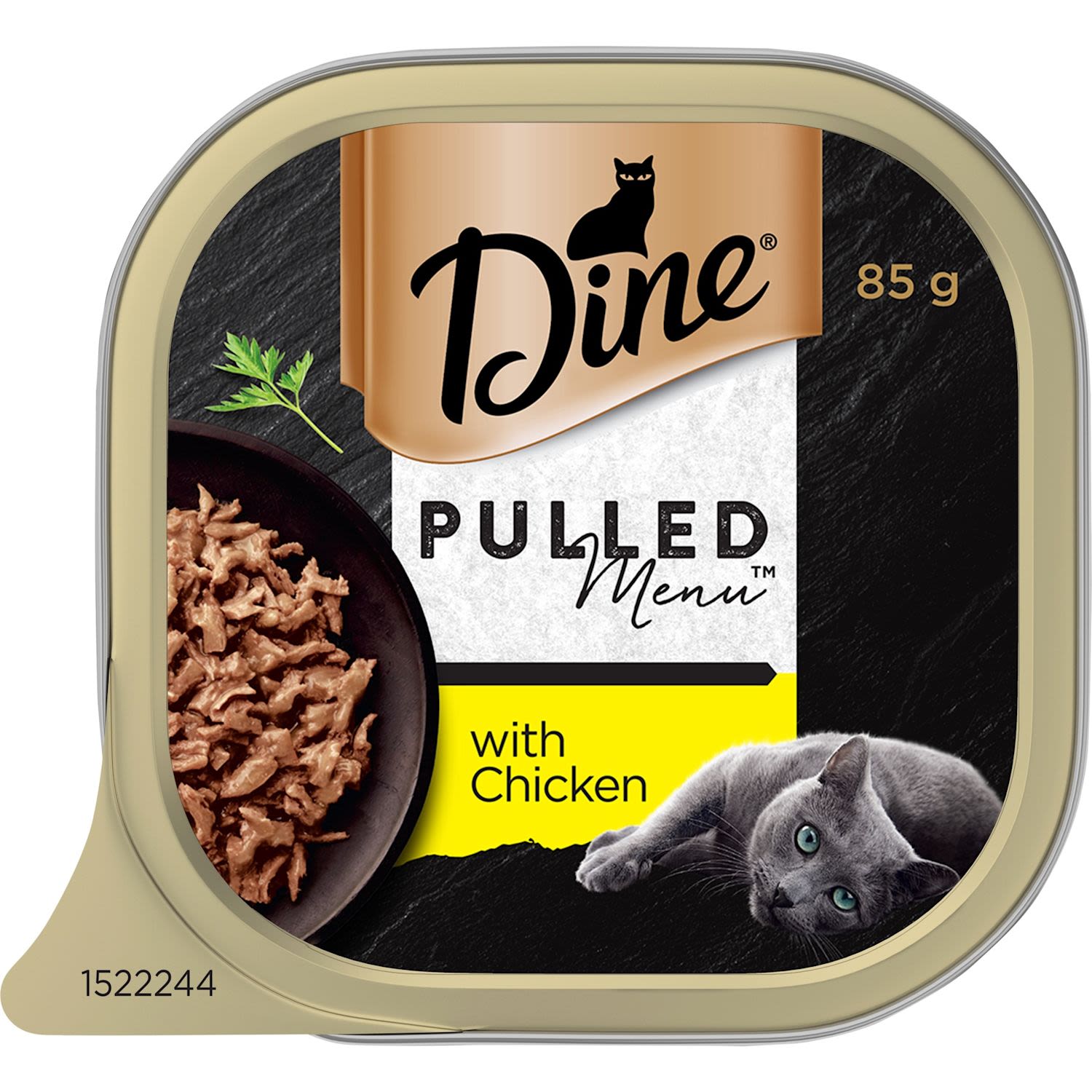 Dine 85g