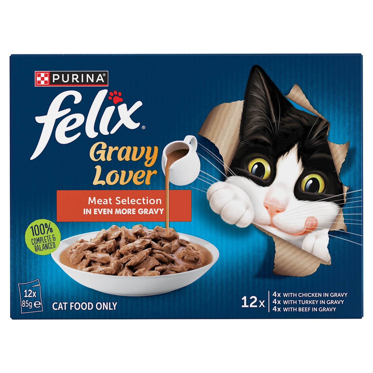 Purina 12 pack
