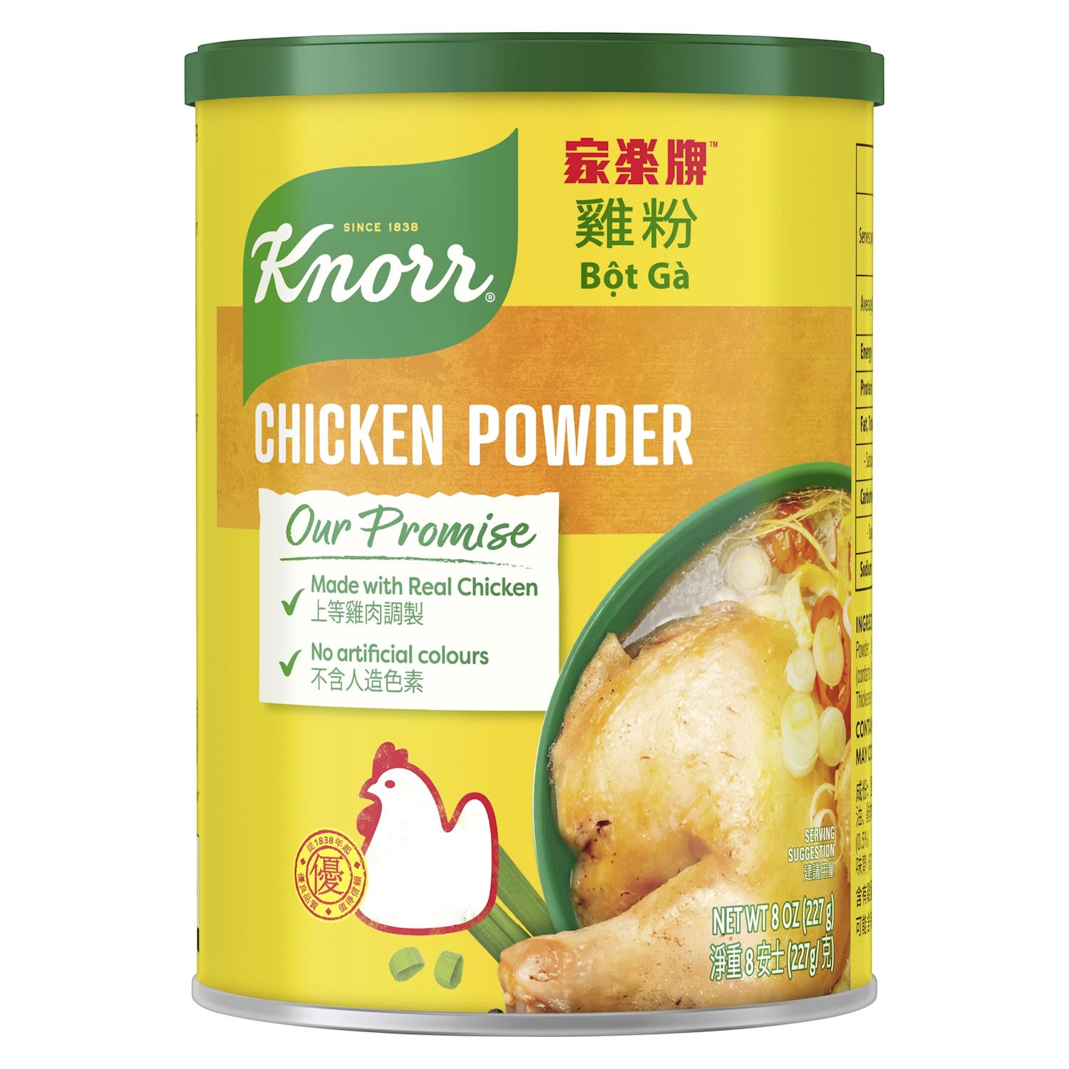 Knorr 227g