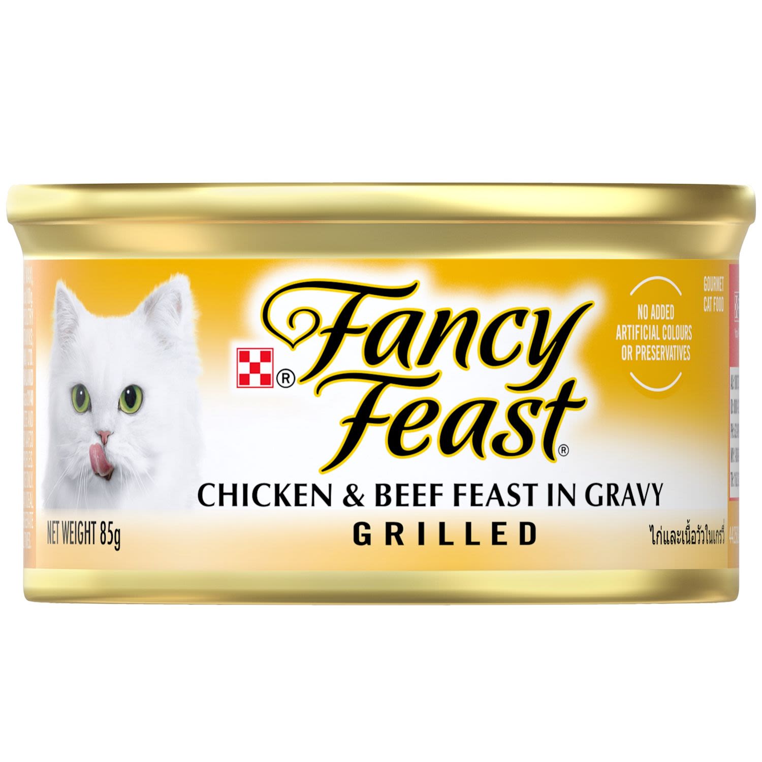 Purina Fancy Feast Adult Pet Food Grilled Chicken & Beef