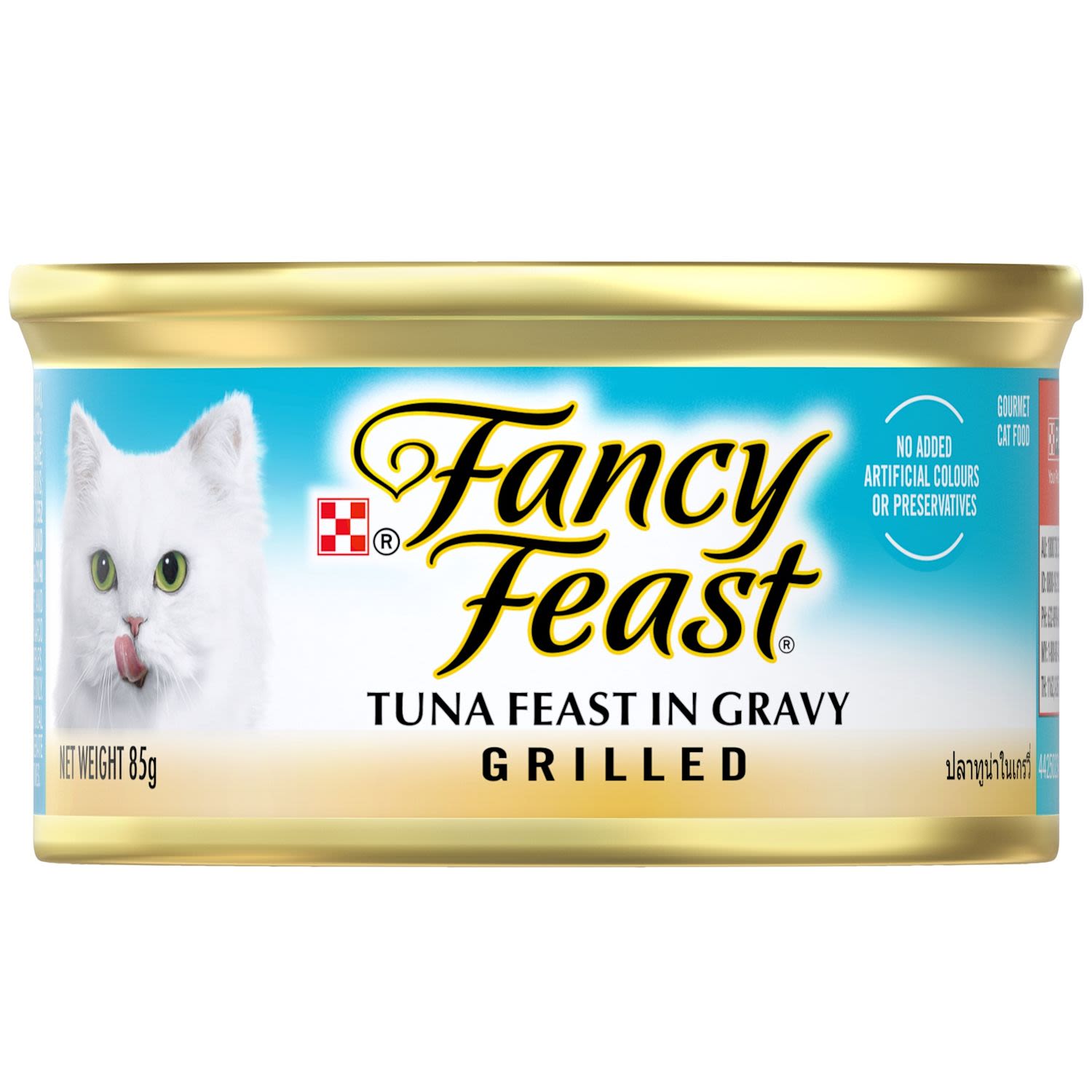 Purina Fancy Feast Adult Pet Food Grilled Tuna