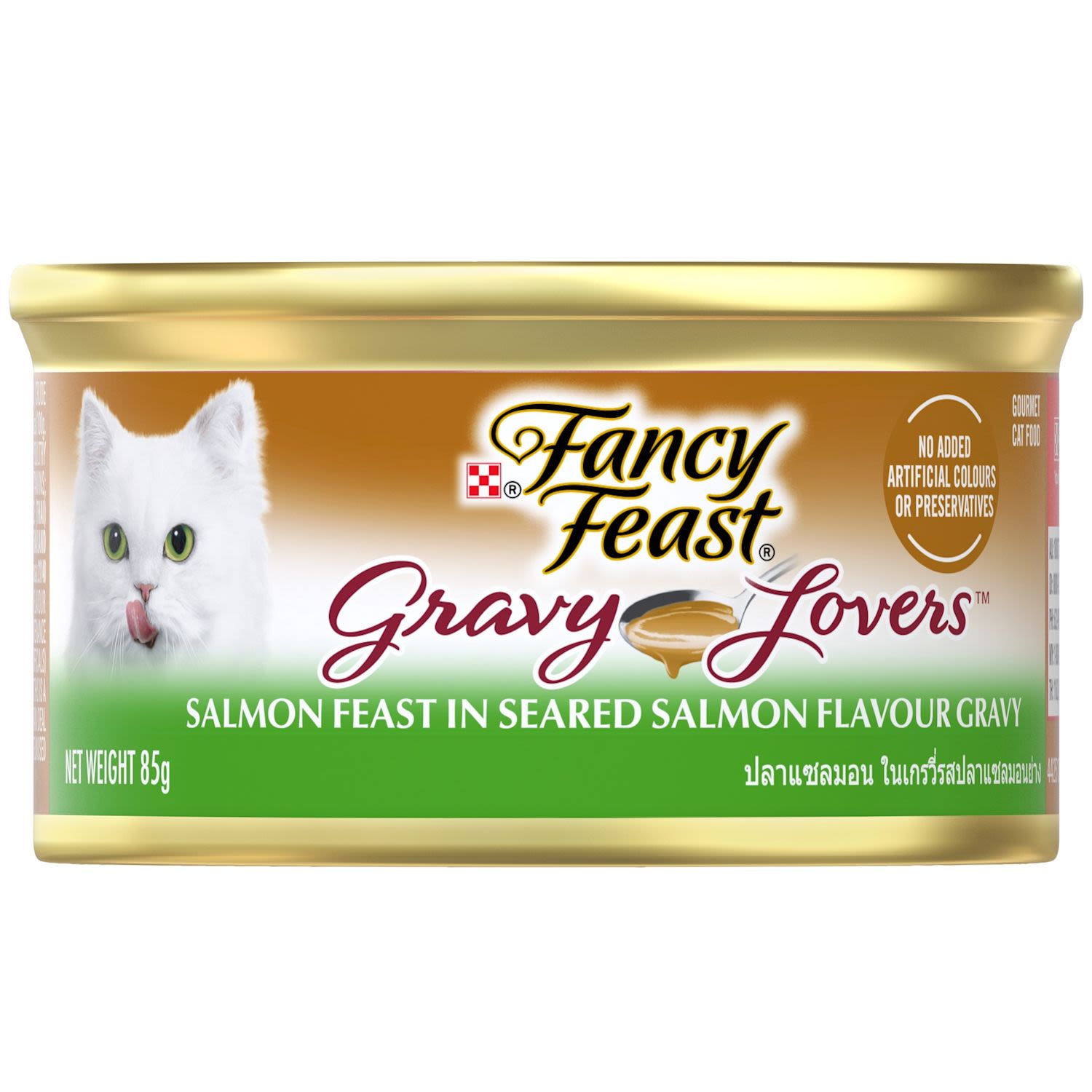 Purina 85g