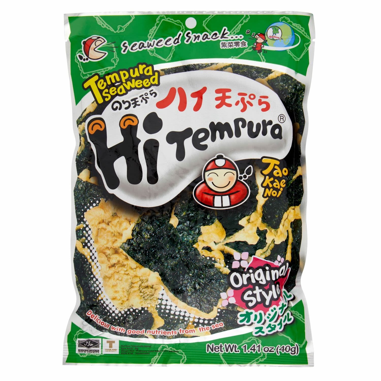 Taokaenoi