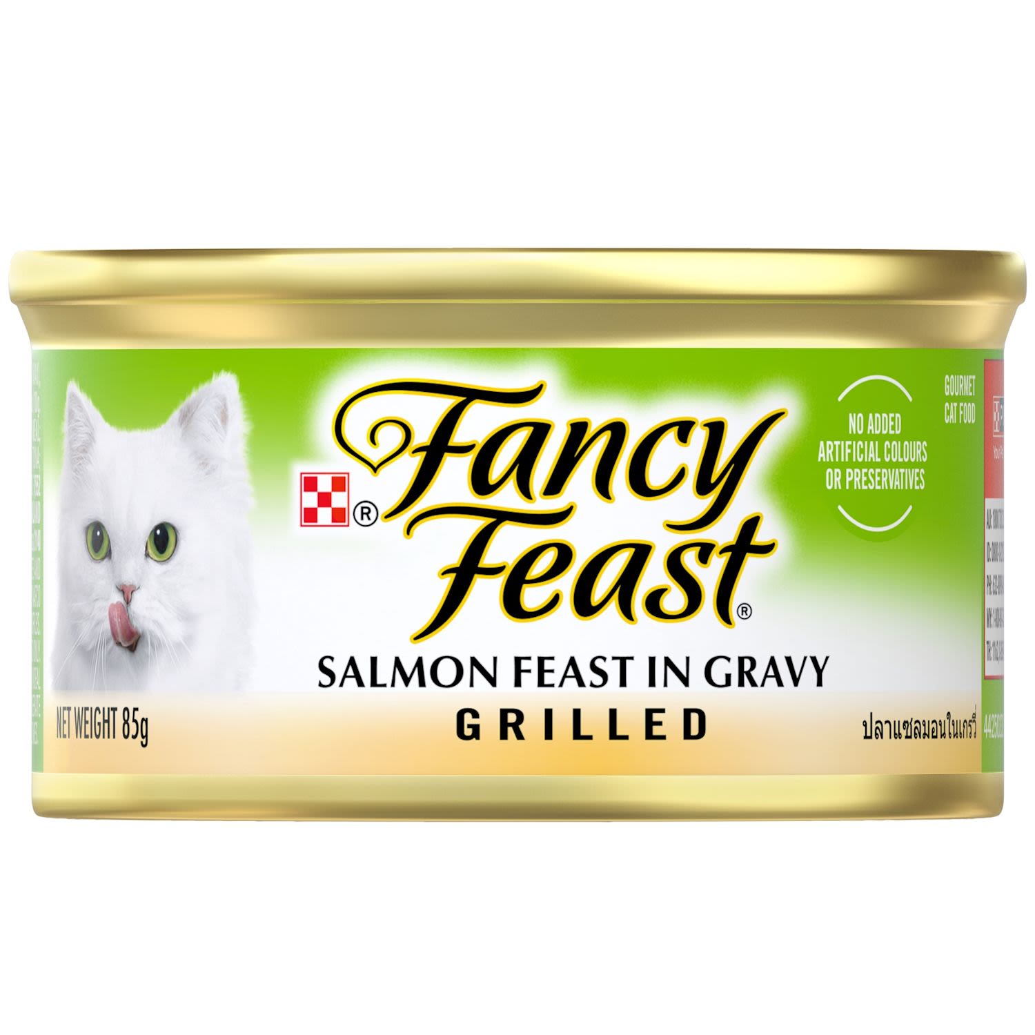 Purina 85g