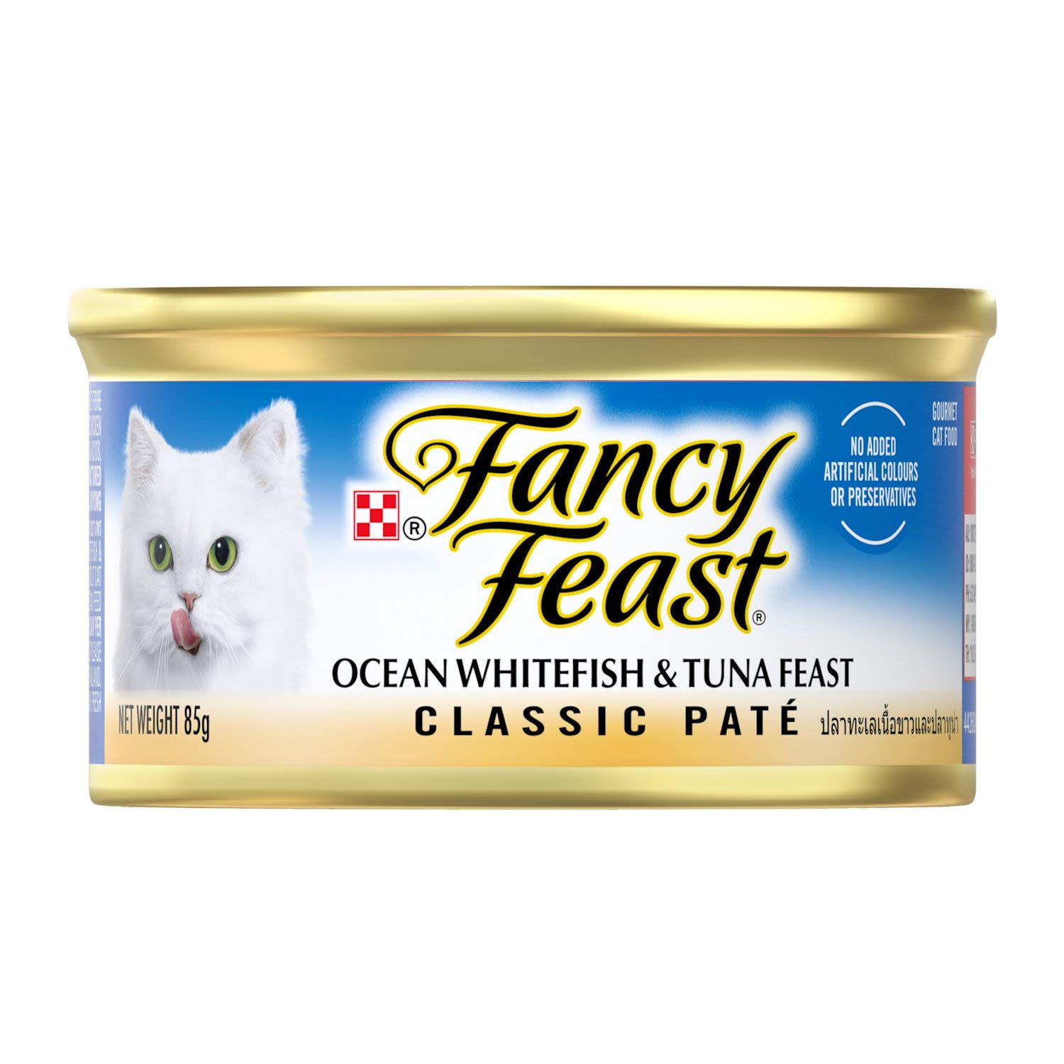 Purina Fancy Feast Adult Pet Food Classic Ocean Whitefish